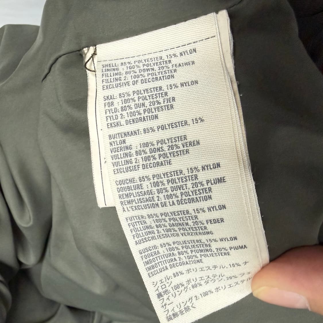 아베크롬비 다운 베스트 2  상품이미지6