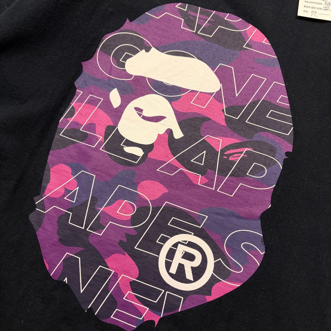 [M] BAPE 베이프 퍼플 카모 반팔 티셔츠 B463 상품이미지8