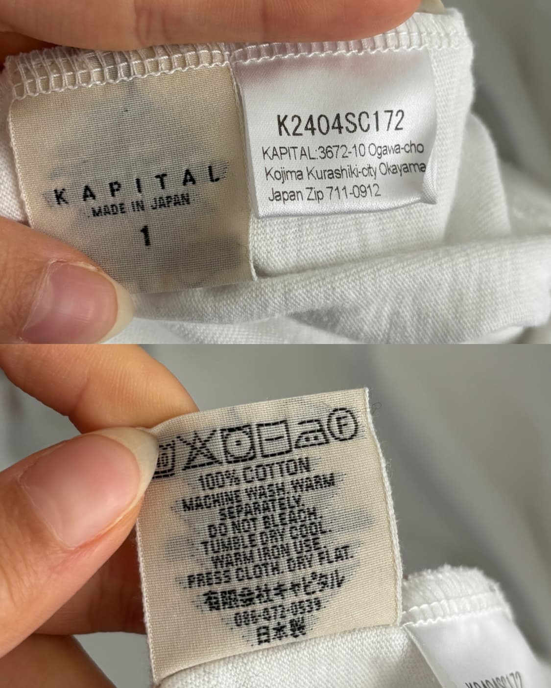 KAPITAL 캐피탈 반다나 휴즈 티셔츠 상품이미지10