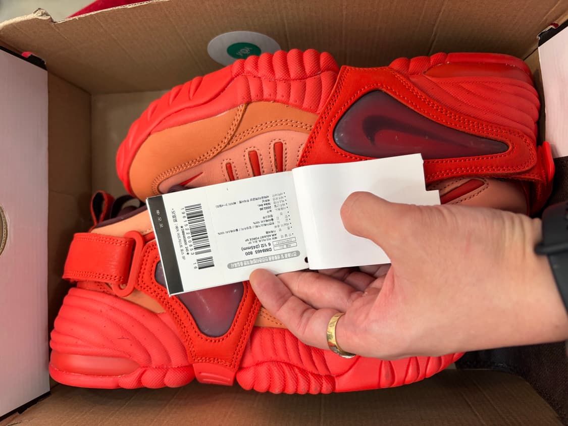 새상품 나이키 x 앰부쉬 에어 어저스트 포스 SP 라이트 매더 루트 앤  상품이미지3