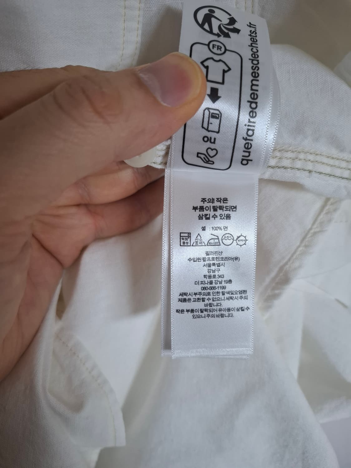 XL RRL 더블알엘 셀비지 디테일 우븐 워크 화이트 반팔 셔츠 상품이미지6