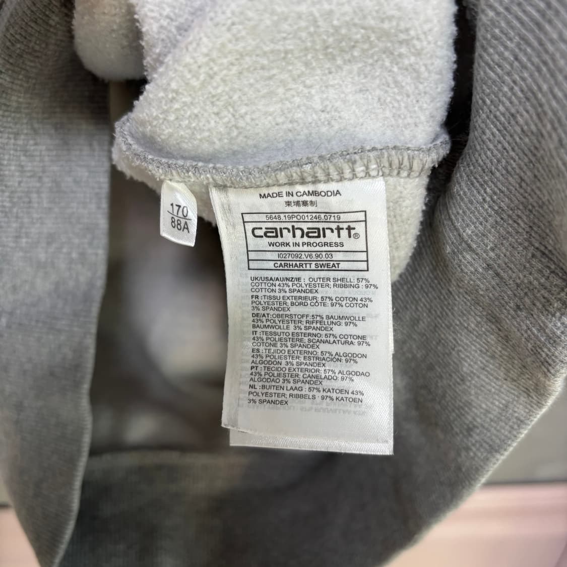 칼하트 wip 빅로고 맨투맨 그레이 상품이미지3