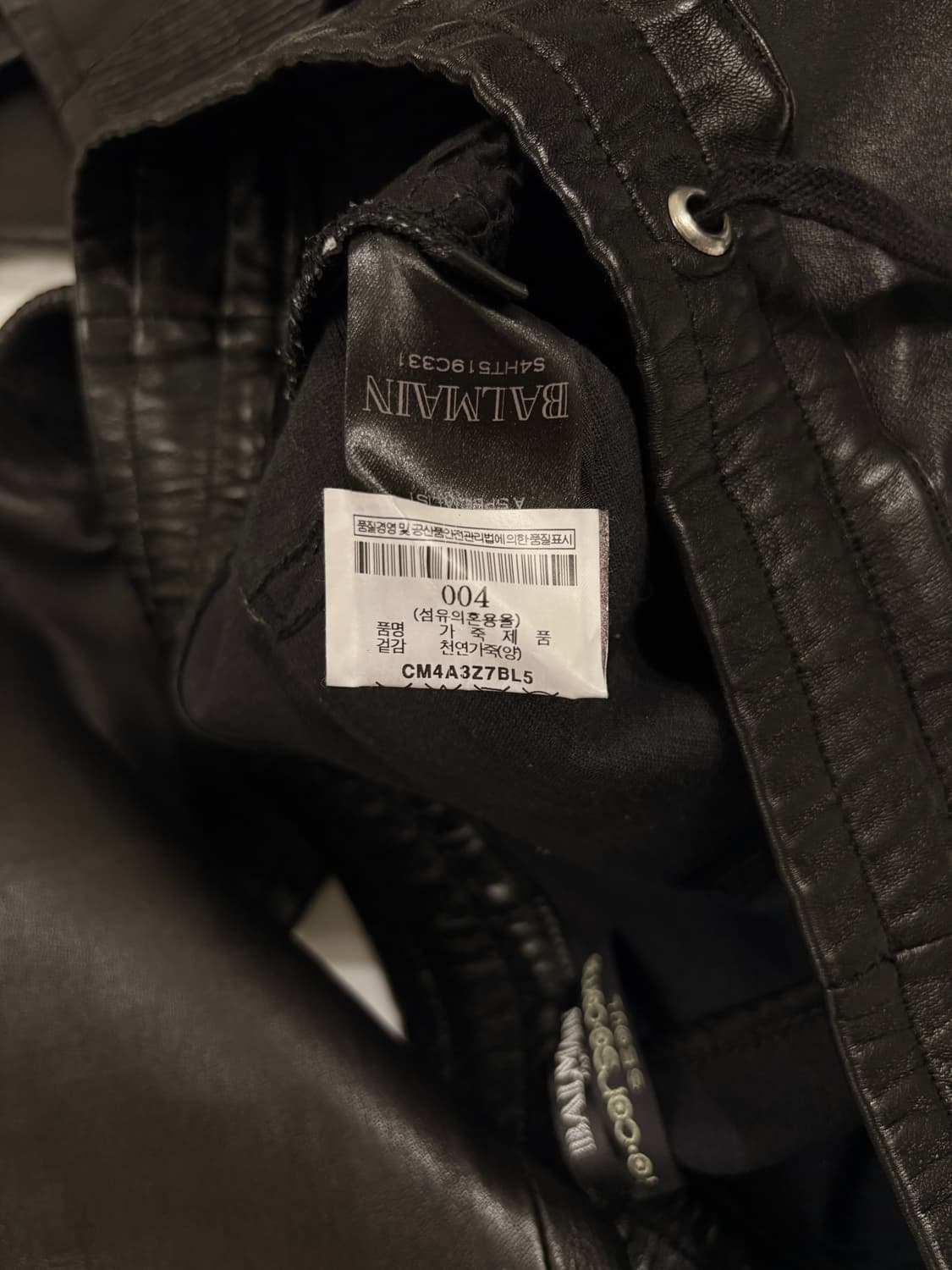 발망 14FW 블랙 가죽바지 상품이미지5