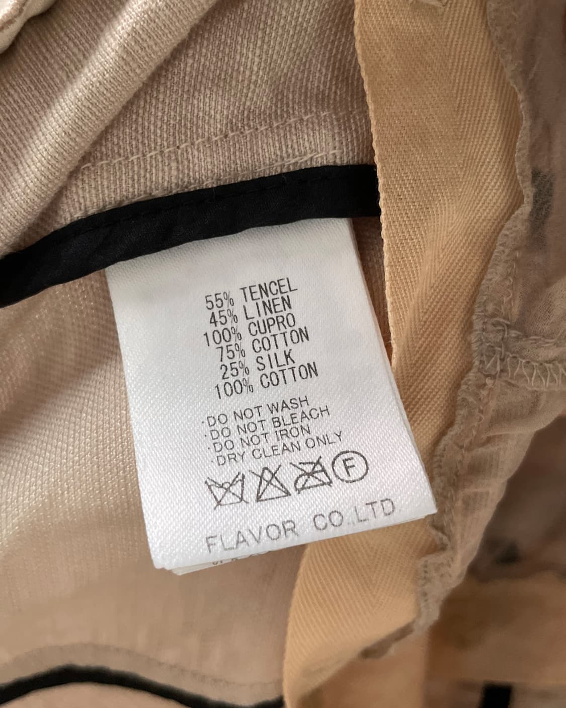 rare* bed and balcony jpn 그런지 크롭컷 자켓 상품이미지9