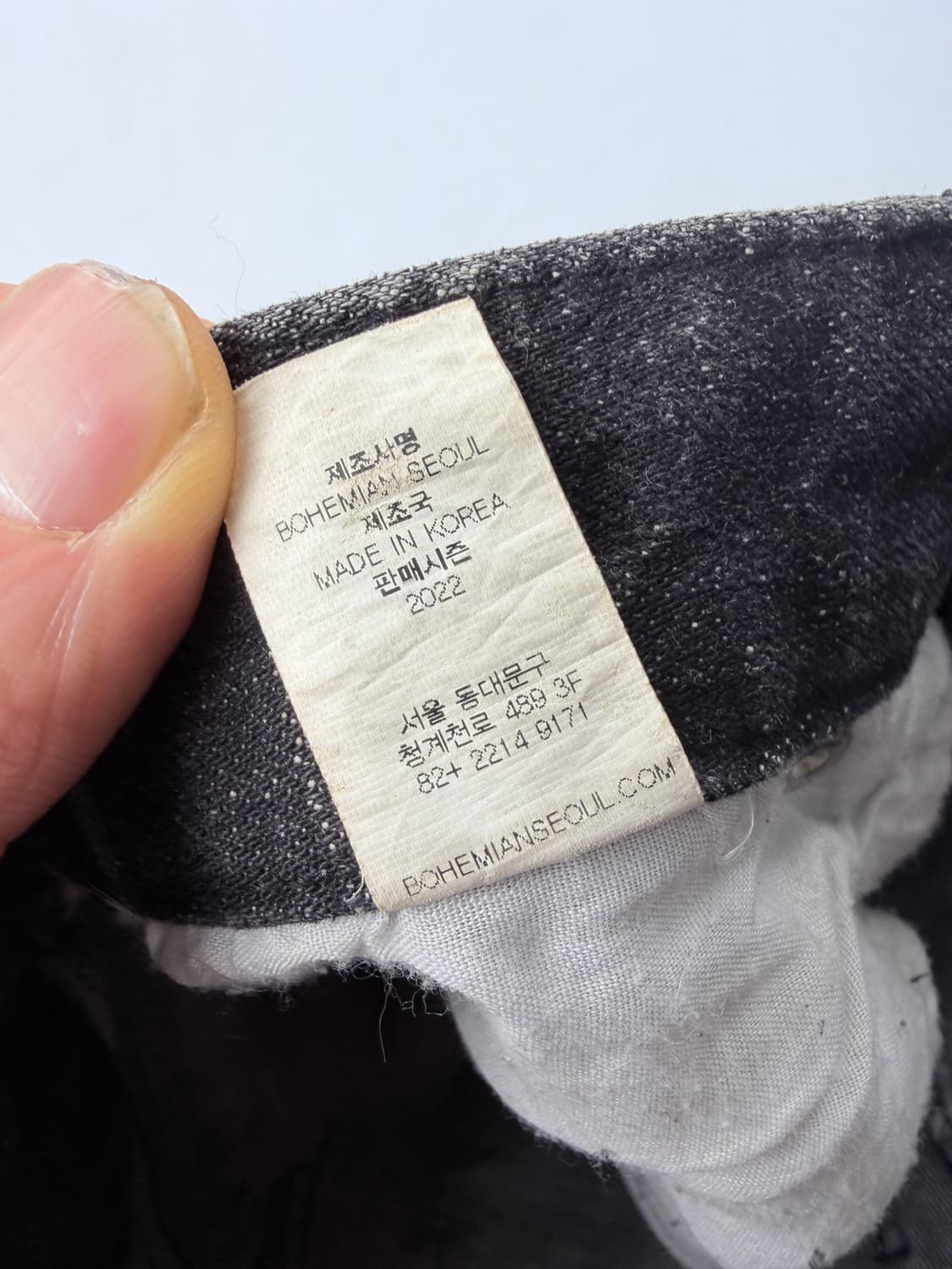 보헤미안서울 부츠컷 데님 팬츠 그레이 상품이미지6