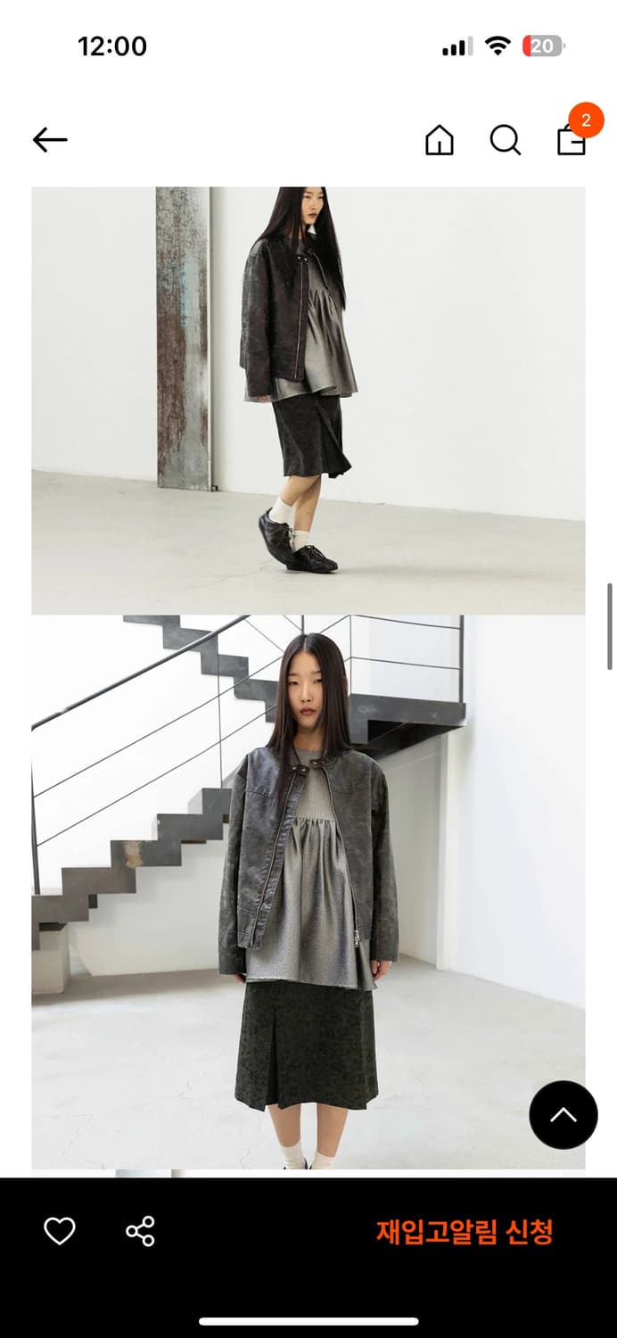 999휴머니티 레더 자켓 블랙 1사이즈 상품이미지4