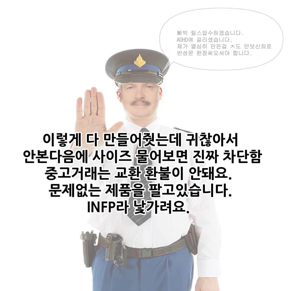 woolich 울리치 덕 캔버스 셔파 워크 자켓 상품이미지10