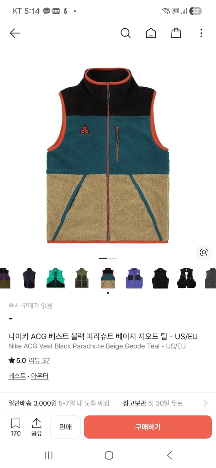 acg베스트 상품이미지6