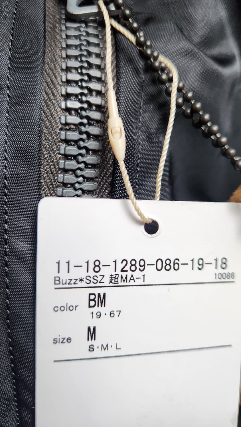 버즈릭슨 빔즈 MA-1 항공 오버사이즈 새상품 상품이미지4