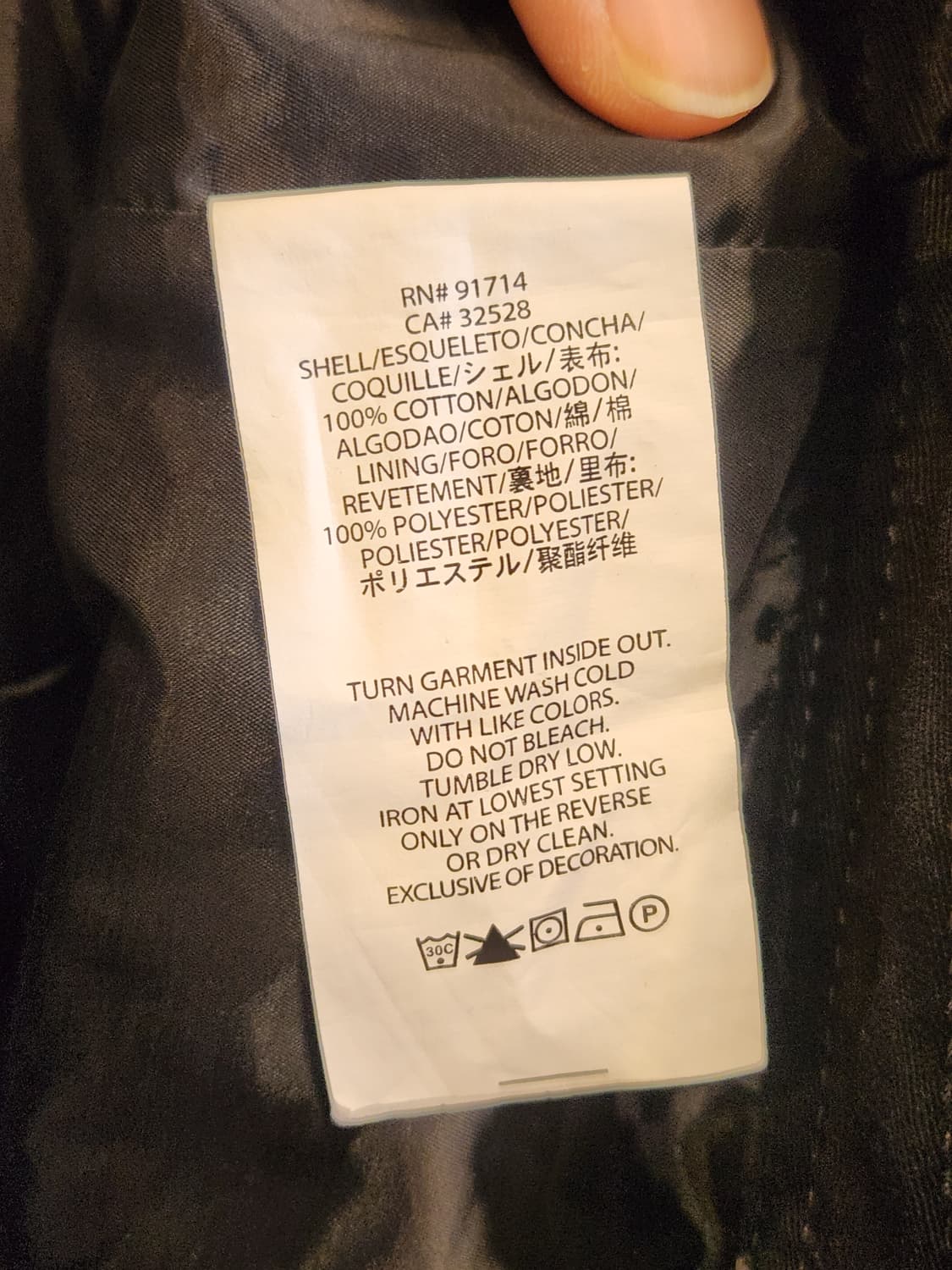 아르마니익스체인지 블랙 바이커자켓 상품이미지9