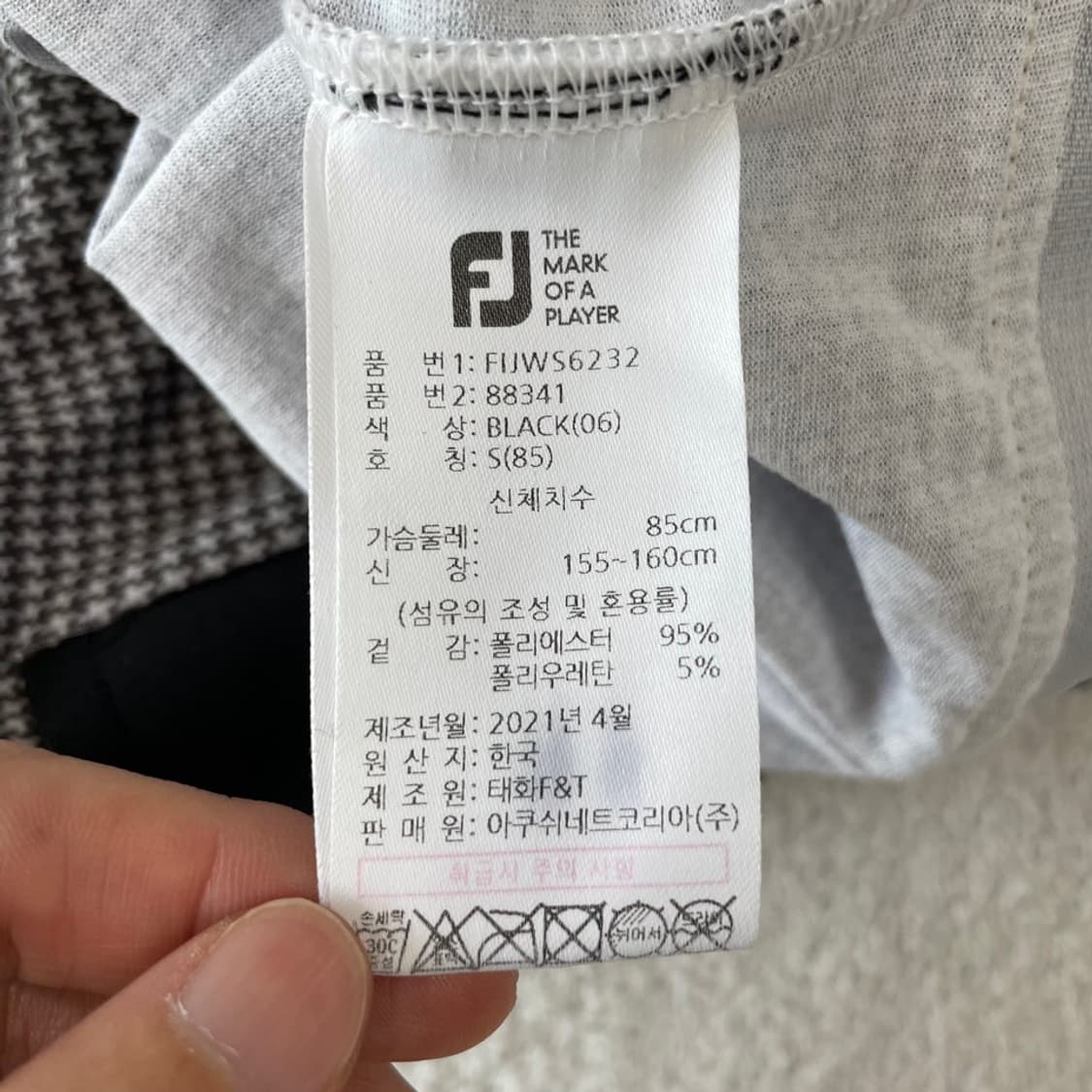 S 풋조이 여성 골프 반팔풀오버  상품이미지6