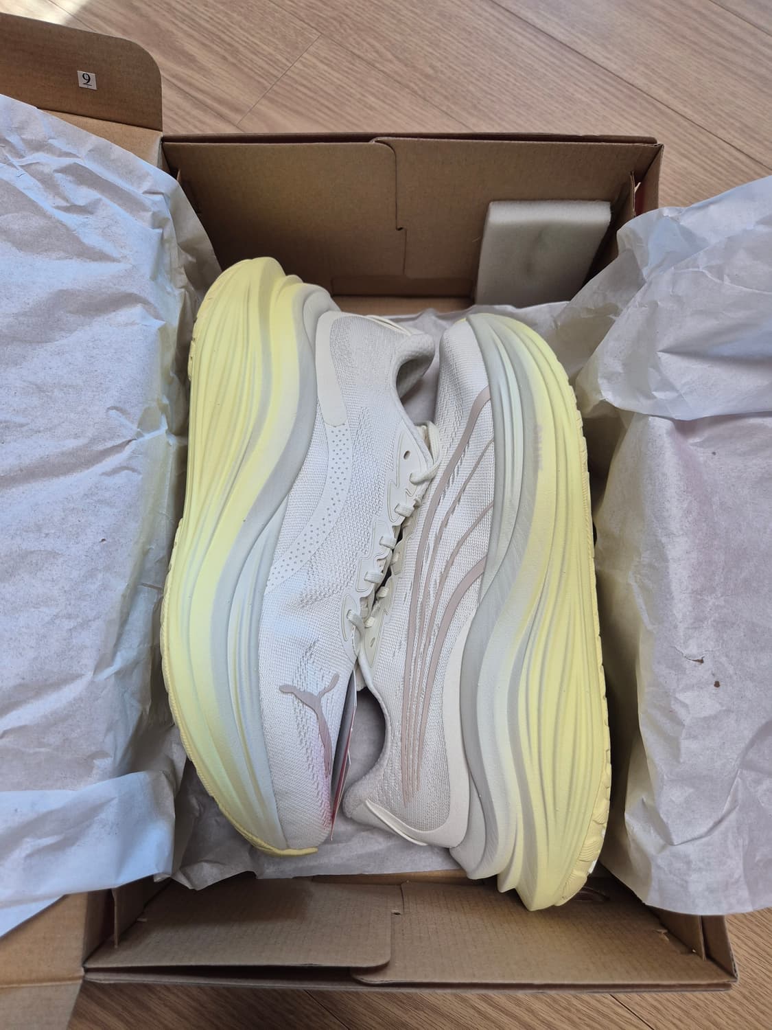 푸마 매그맥스 나이트로 골드문 265 상품이미지1