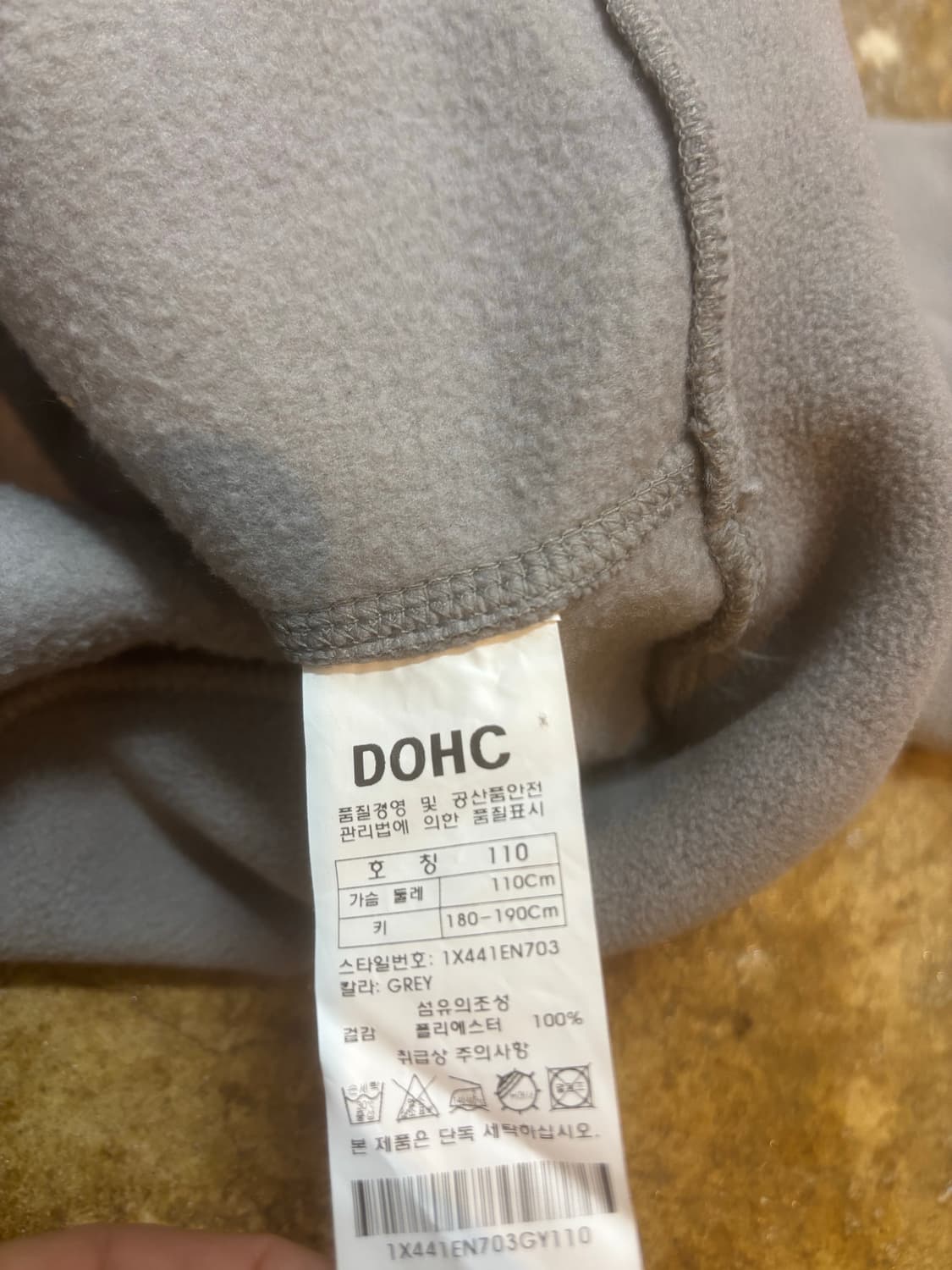 DOHC 플리스 자켓 상품이미지9