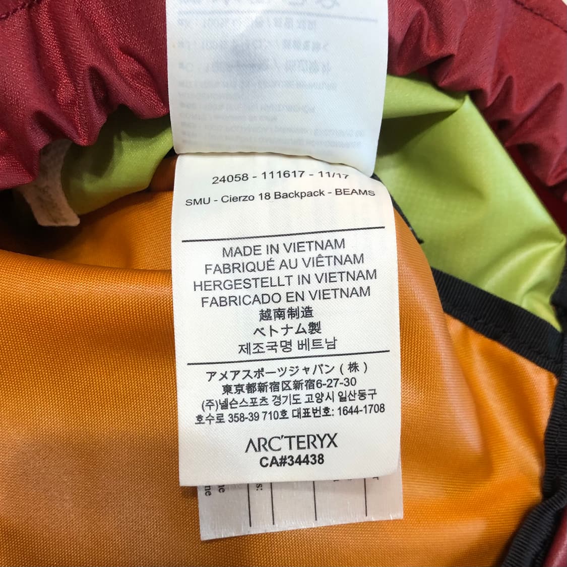 Beams x Arcteryx 18L backpack 상품이미지4