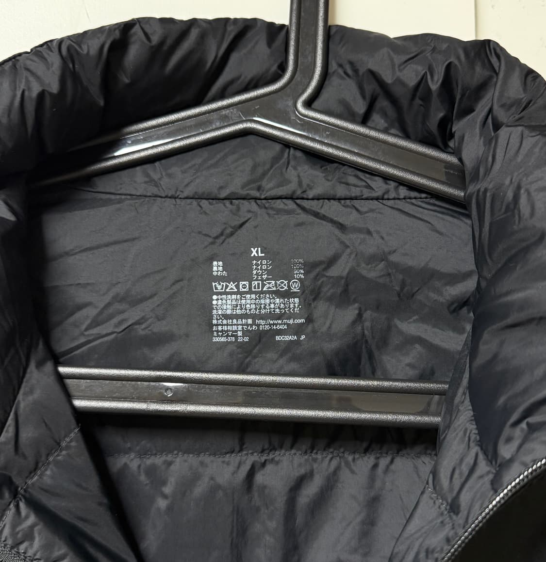 무인양품 경량다운 포케터블 스탠드 칼라 재킷 블랙 XL 상품이미지2