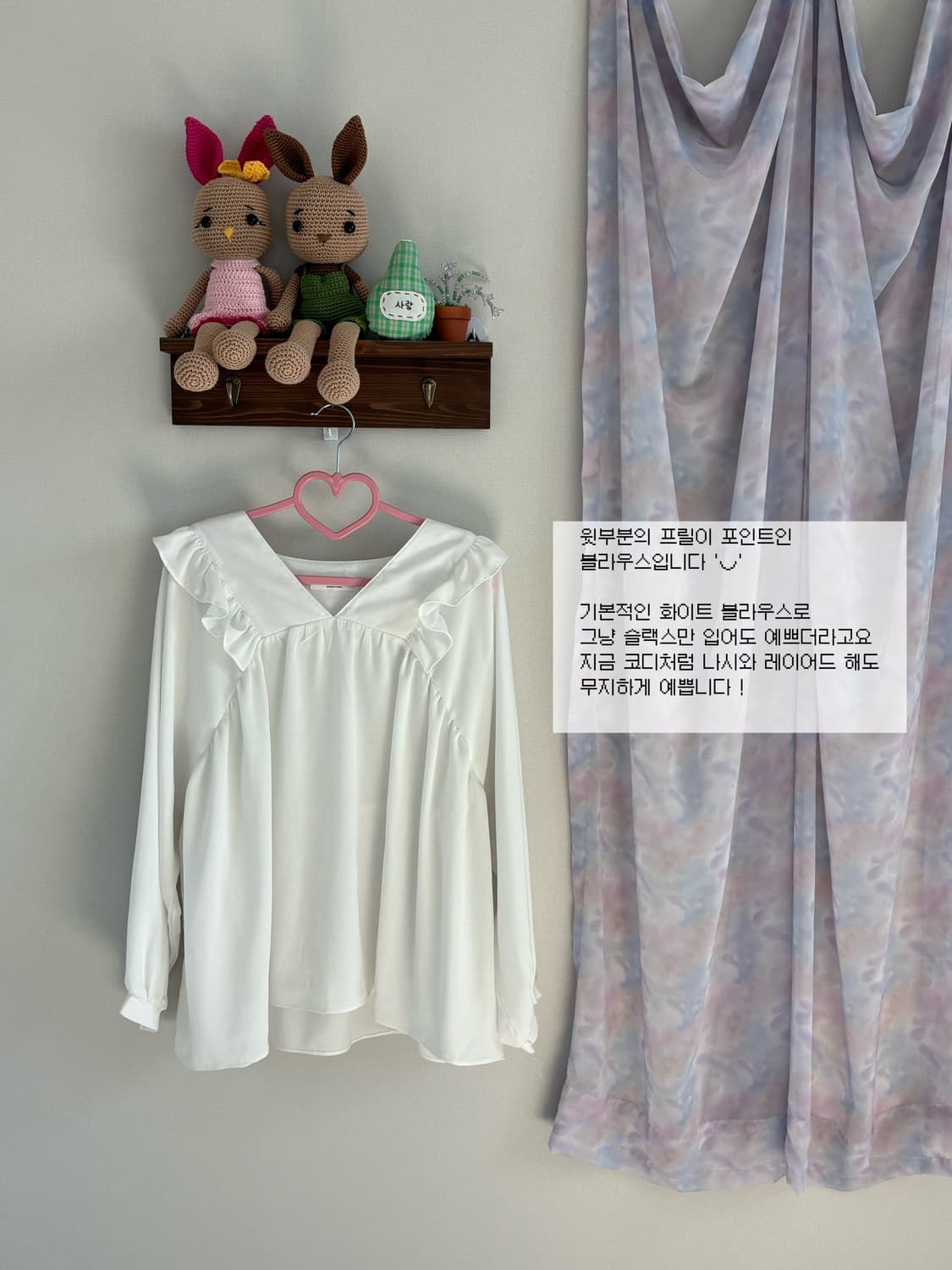 화이트 블라우스 상품이미지1