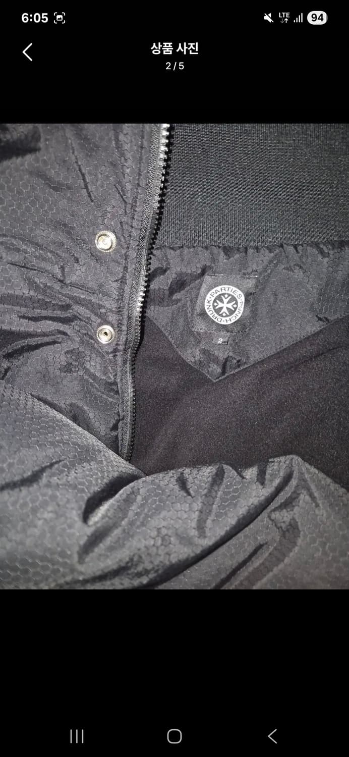 펀치드렁크파티즈 PUNCH DRUNK PARTIES 스타디움 푸퍼 상품이미지2