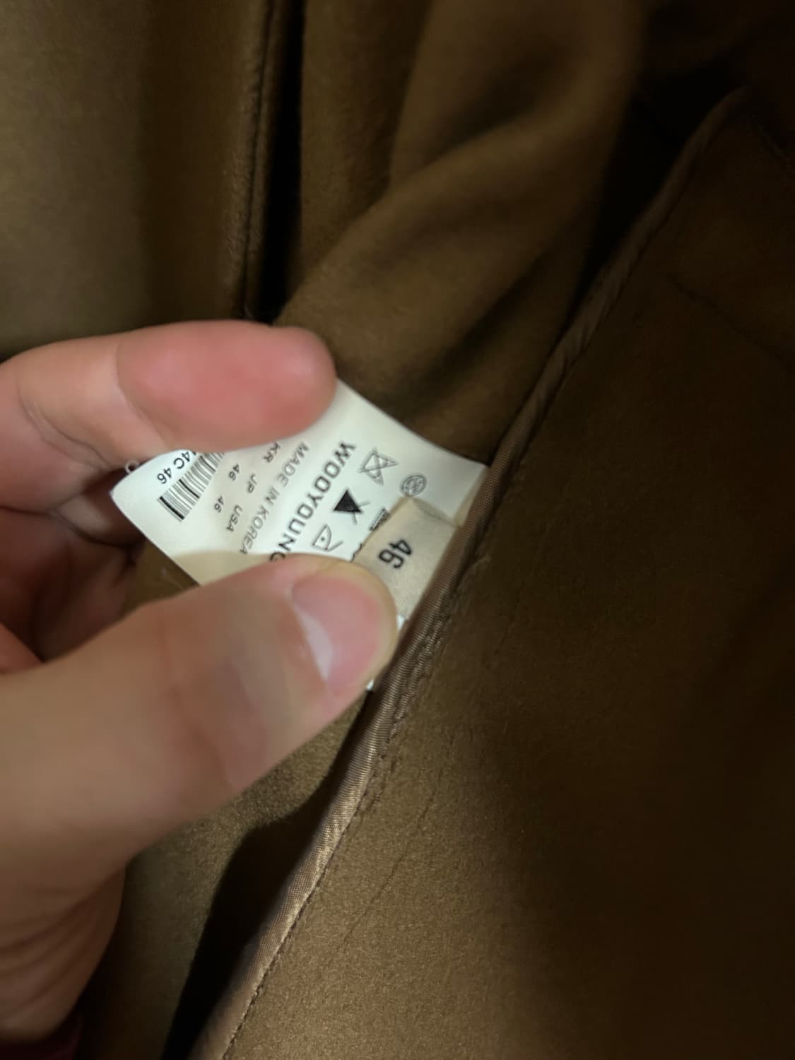 우영미 카멜 컬러 하프 코트 상품이미지4