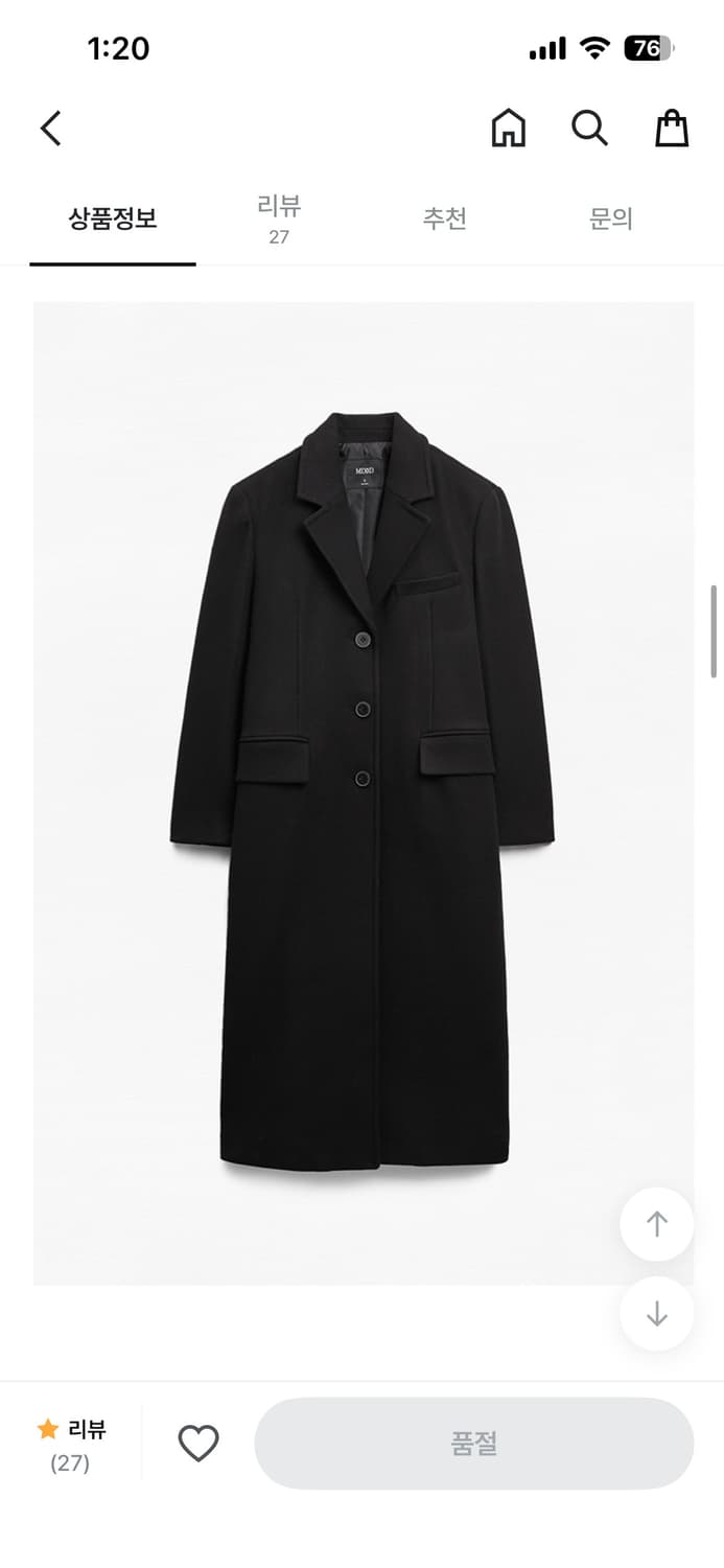 드라이완료 미쏘 블랙 싱글 롱 코트 스몰 정가 12만원 상품이미지1