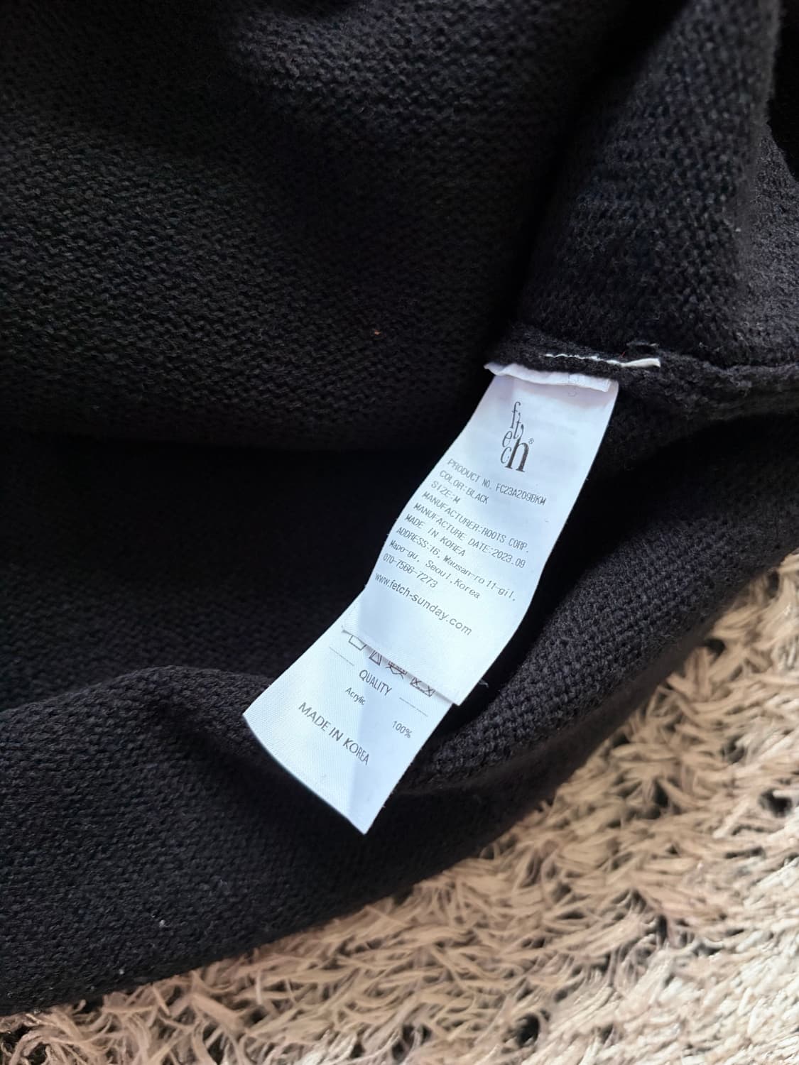 Fetch 니트 상품이미지3