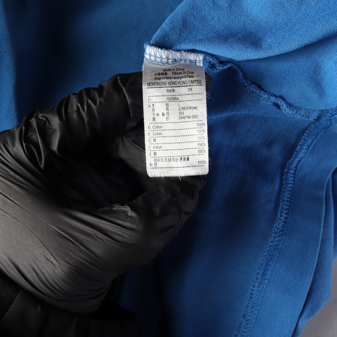 라코스테 빅 크로코 로고 크루넥 티셔츠 L 상품이미지6