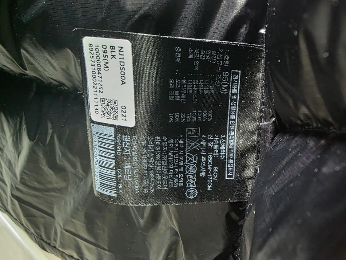 노스페이스 마테호른 블랙 95(M) 상품이미지4