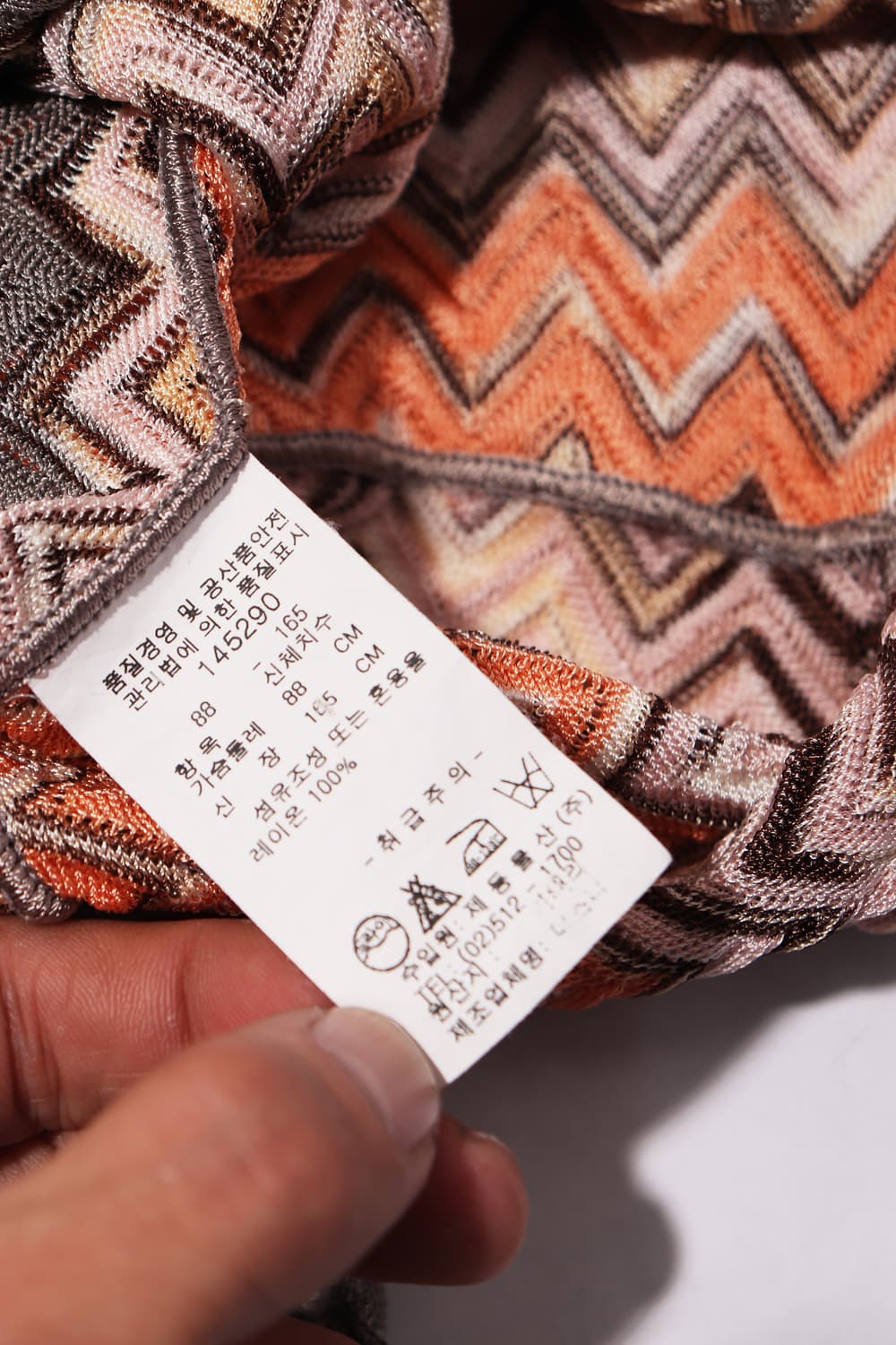 MISSONI 지그재그 레이온 블레이저 women 88 상품이미지7