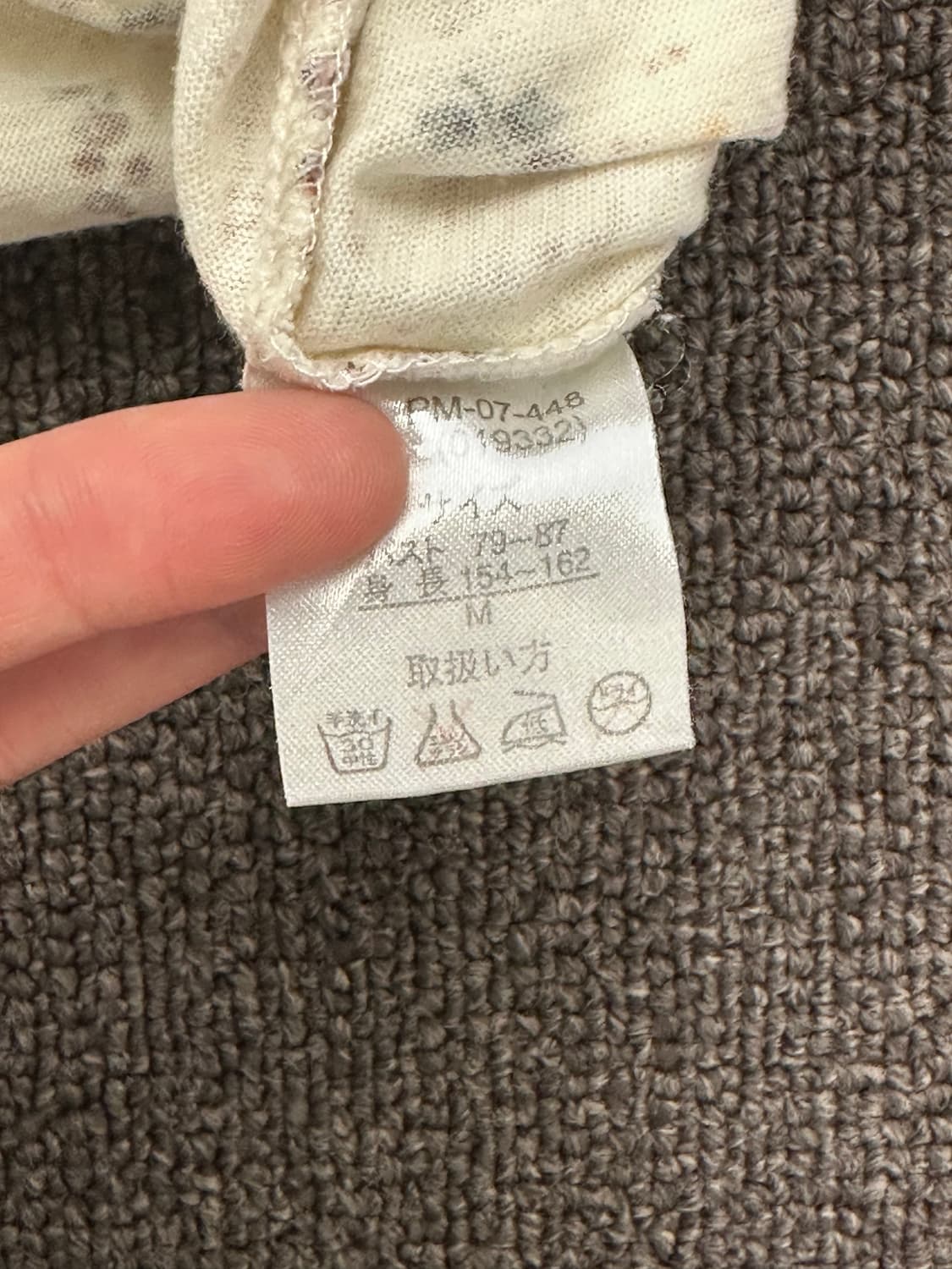 M)enracine vintage 여성 플라워 패턴 셔링 나시 상품이미지4