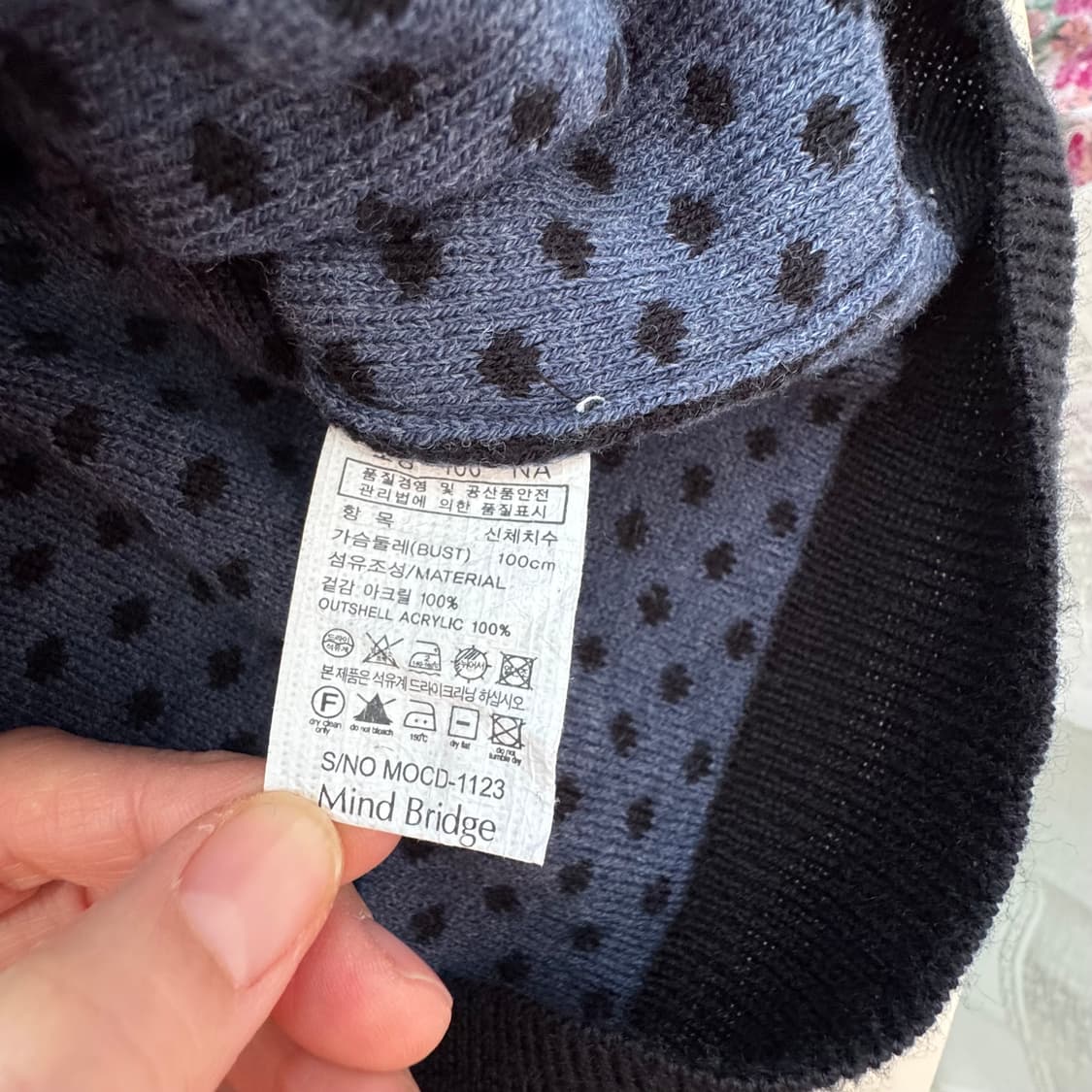 네이비 도트무늬 가디건 상품이미지7