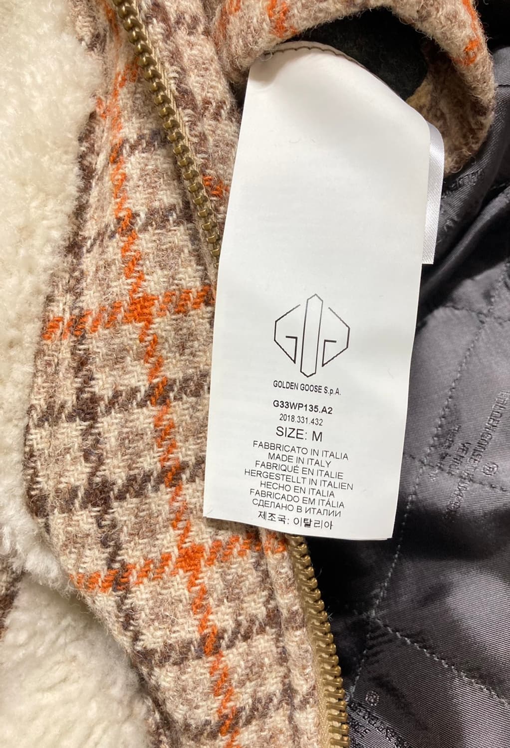 골든구스 GOLDEN GOOSE 이태리 해리스트위드 패딩 자켓 상품이미지9