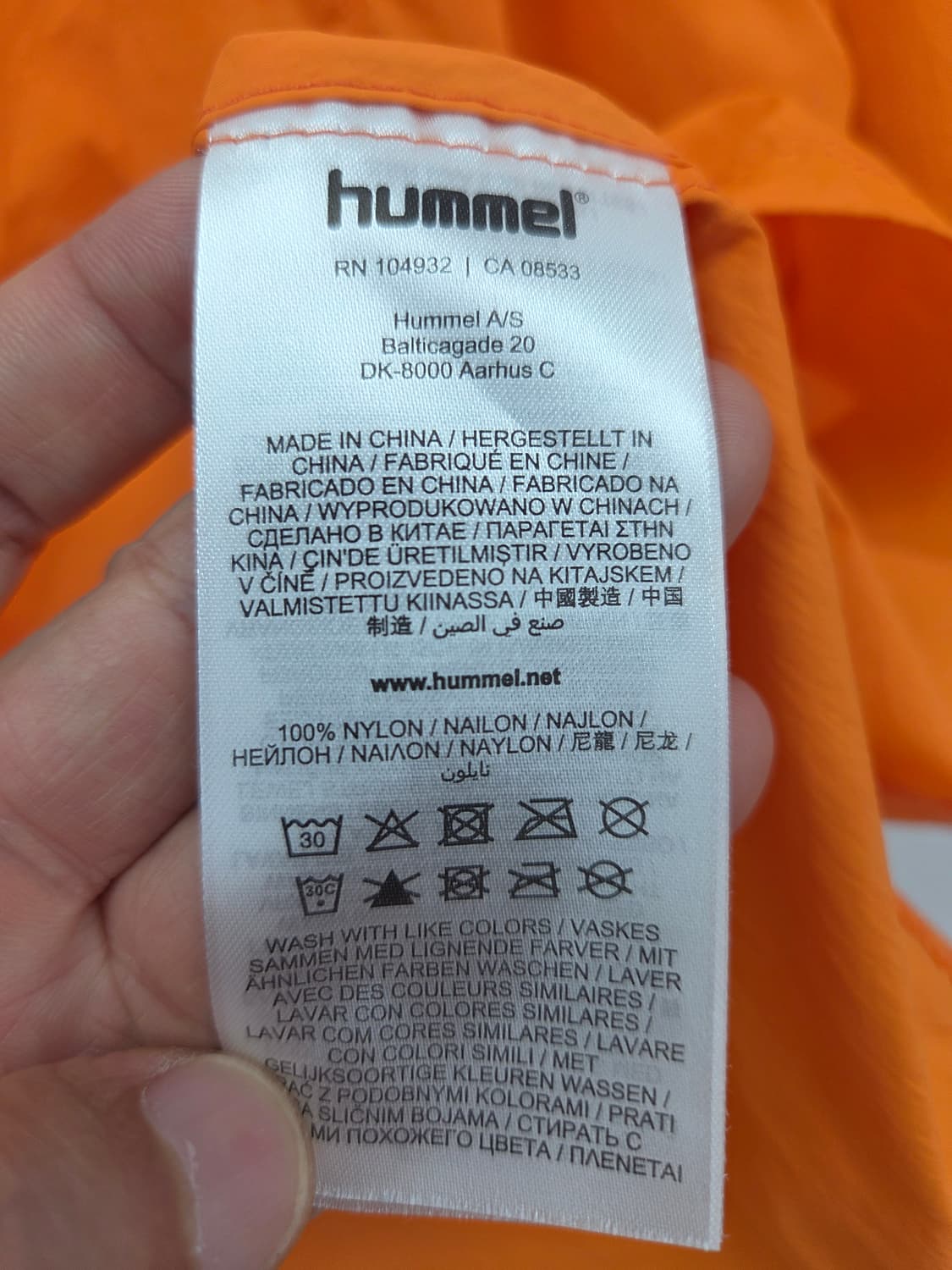 M 윌리차바리아 X 험멜 콜라보 반팔셔츠 오렌지 상품이미지6