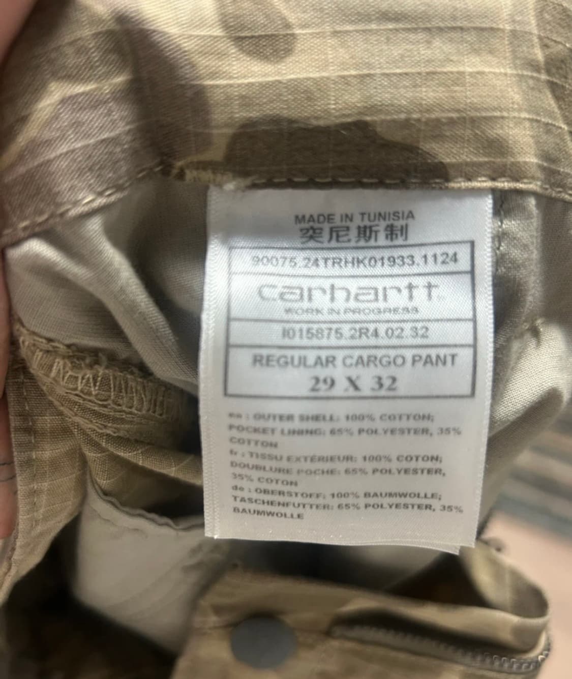 carhatt 칼하트 레귤러 카고팬츠 29x32 상품이미지5