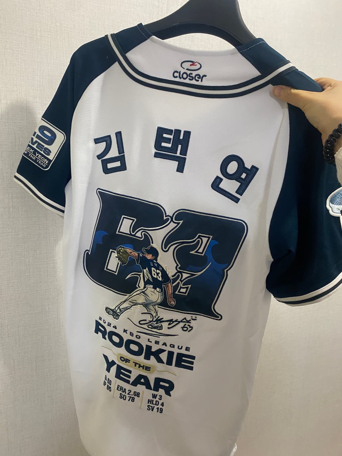 두산베어스 유니폼 김택연 상품이미지3