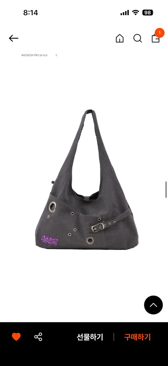 여밈 레이아웃 백 차콜 상품이미지3