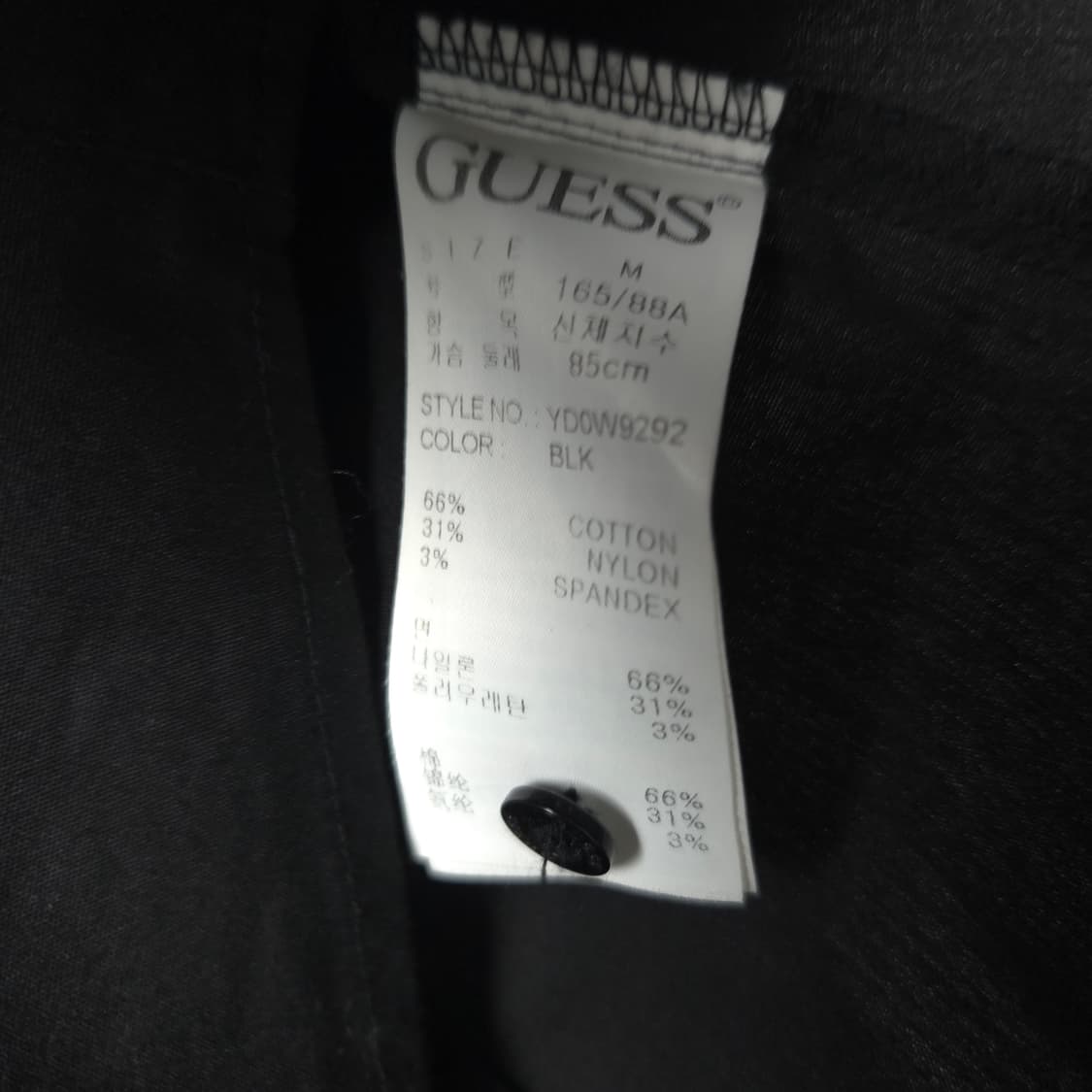 여S-M 게스 스몰로고 블랙 긴팔 셔츠 상품이미지4