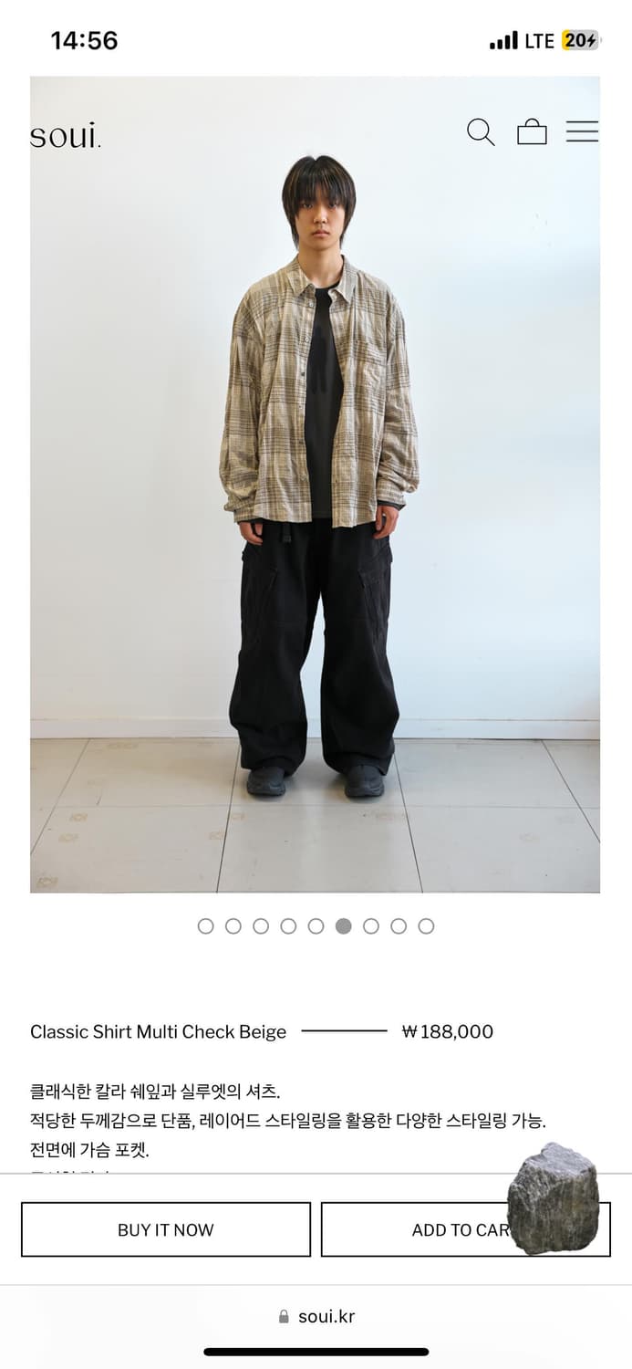 해칭룸 셔츠 Classic shit Multi Check Beige M 상품이미지2