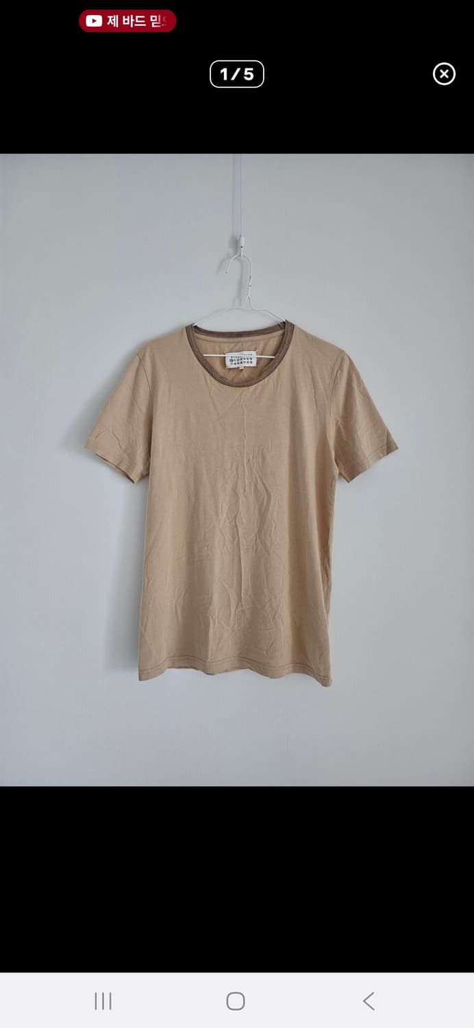 마르지엘라 반팔 상품이미지1
