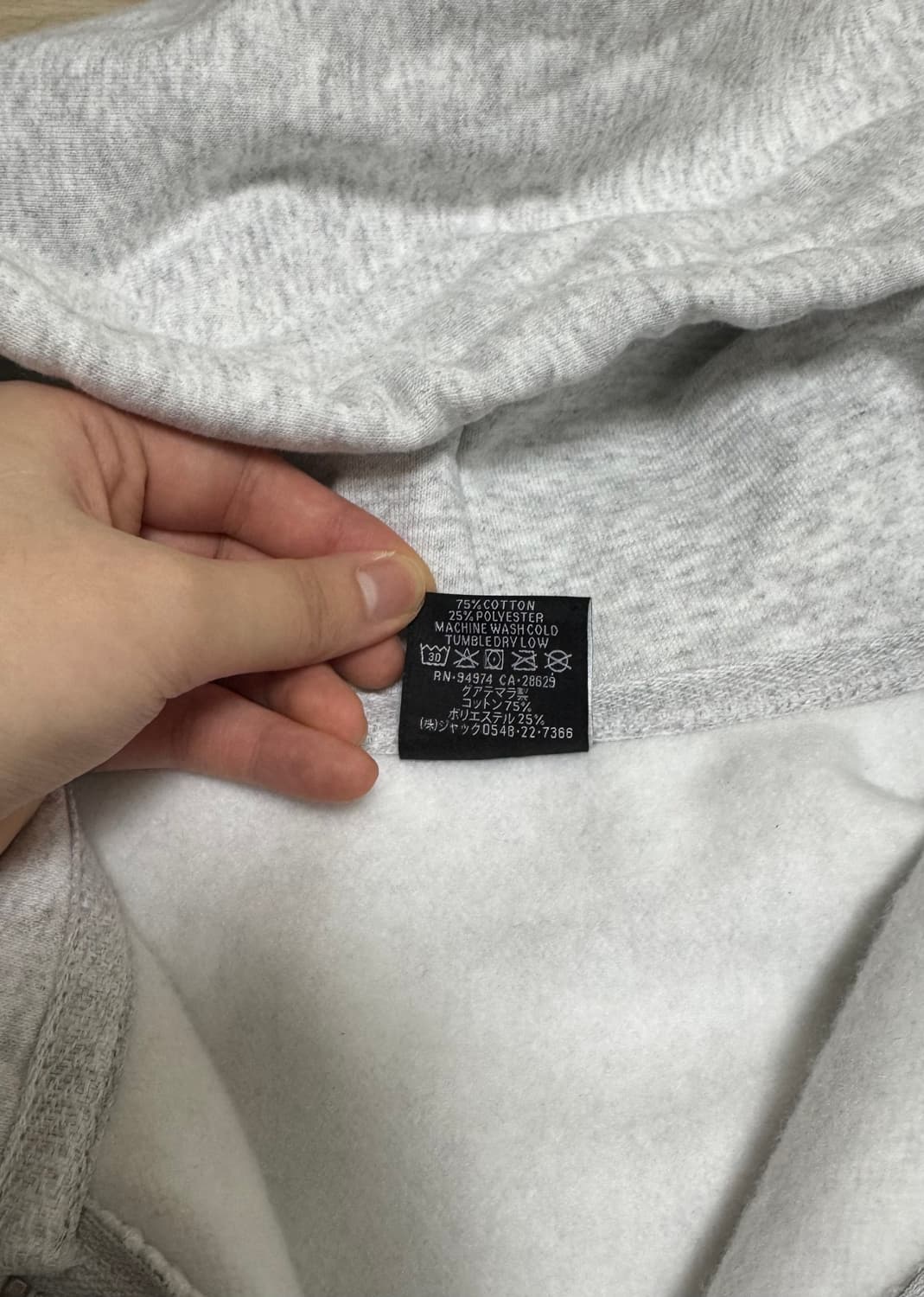 스투시 베이직 스투시 후드 집업 애쉬 헤더 (L) 상품이미지3