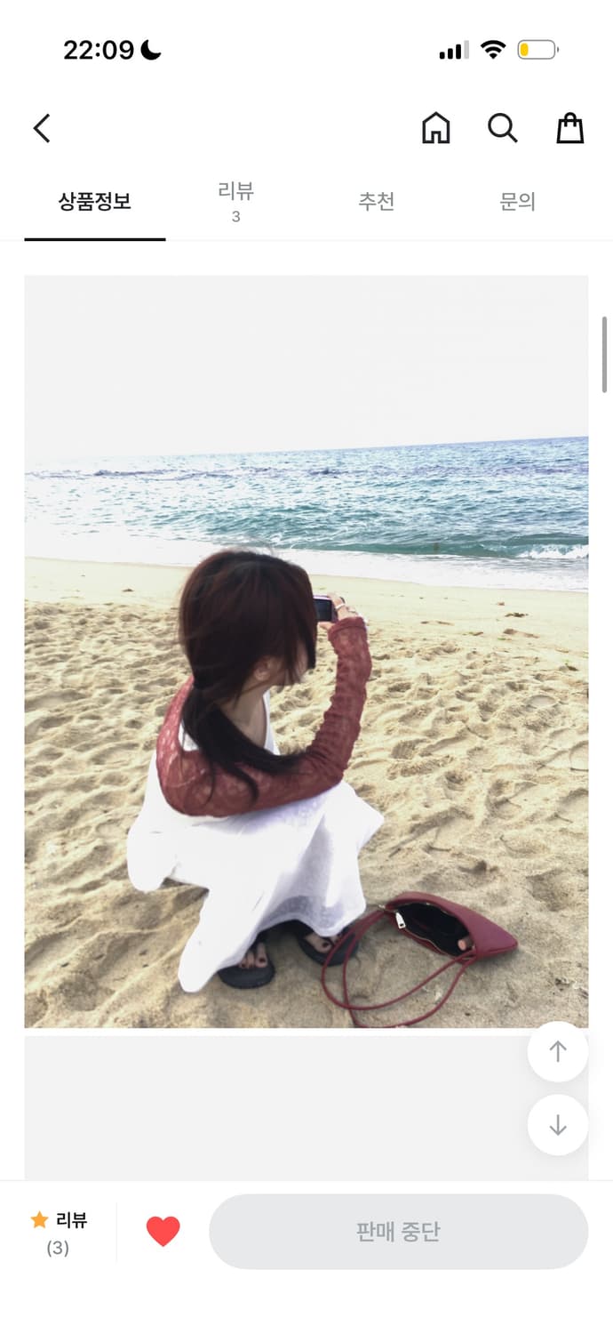 레이스 볼레로 가디건 (브릭색) 상품이미지2