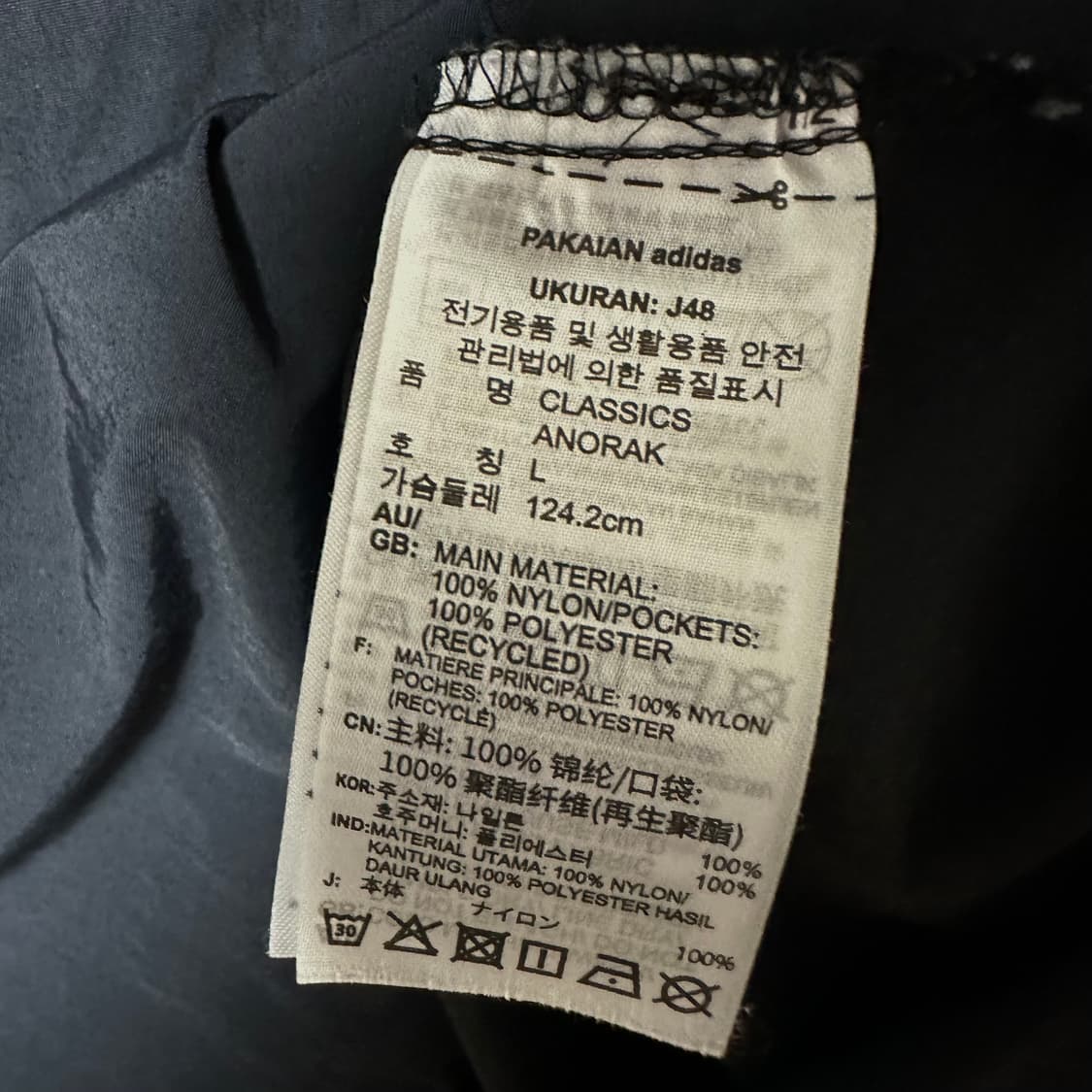 [L]아디다스 파이어버드 아노락 바람막이 상품이미지6