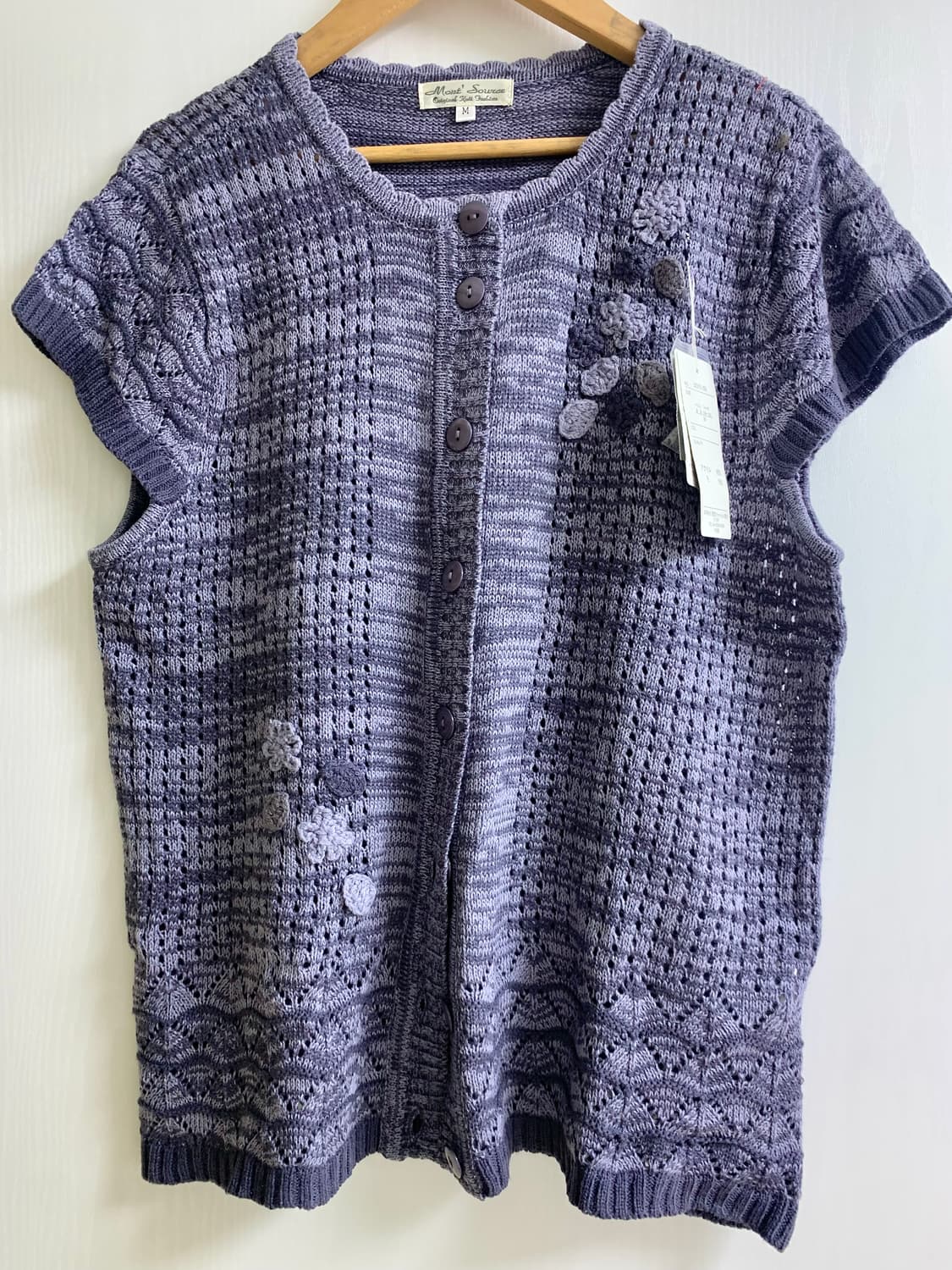 새상품)일본빈티지 레이어드 조끼 가디건 상품이미지1