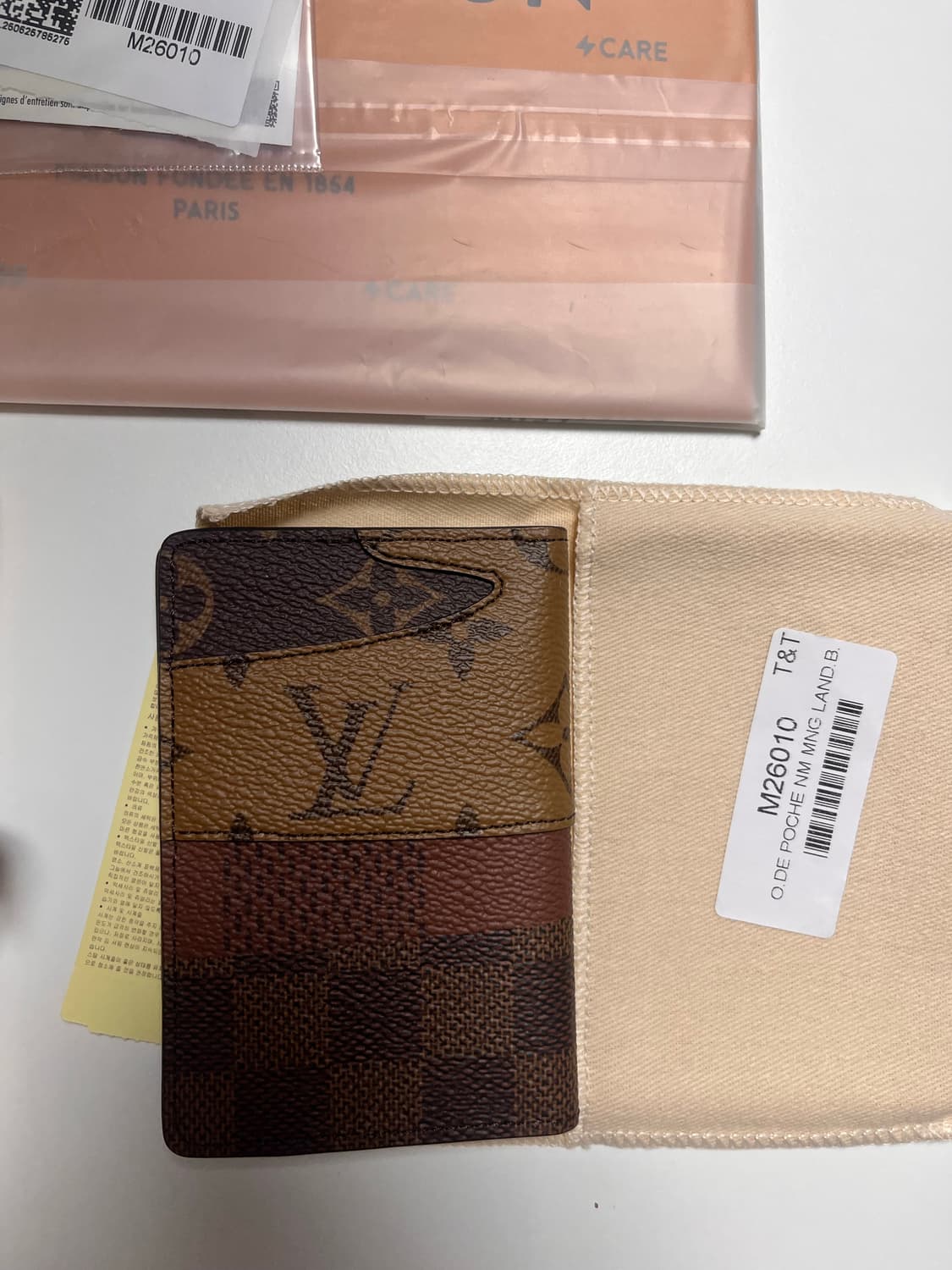 루이비통 오거나이저 상품이미지4