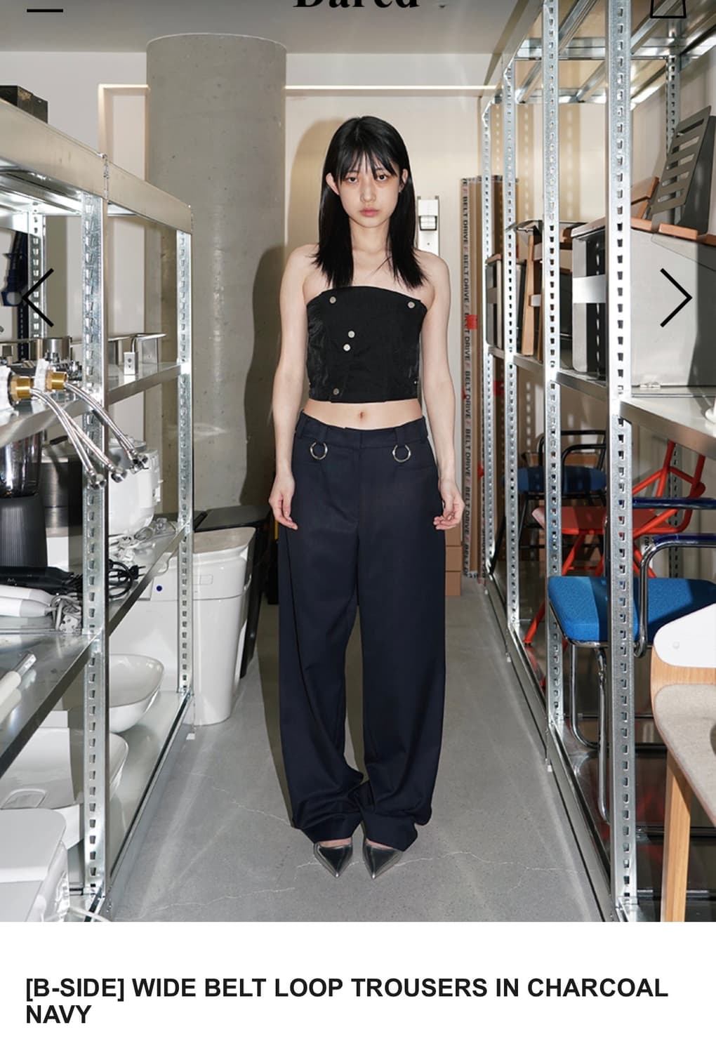 dared wide belt loop trousers m사이즈 상품이미지1
