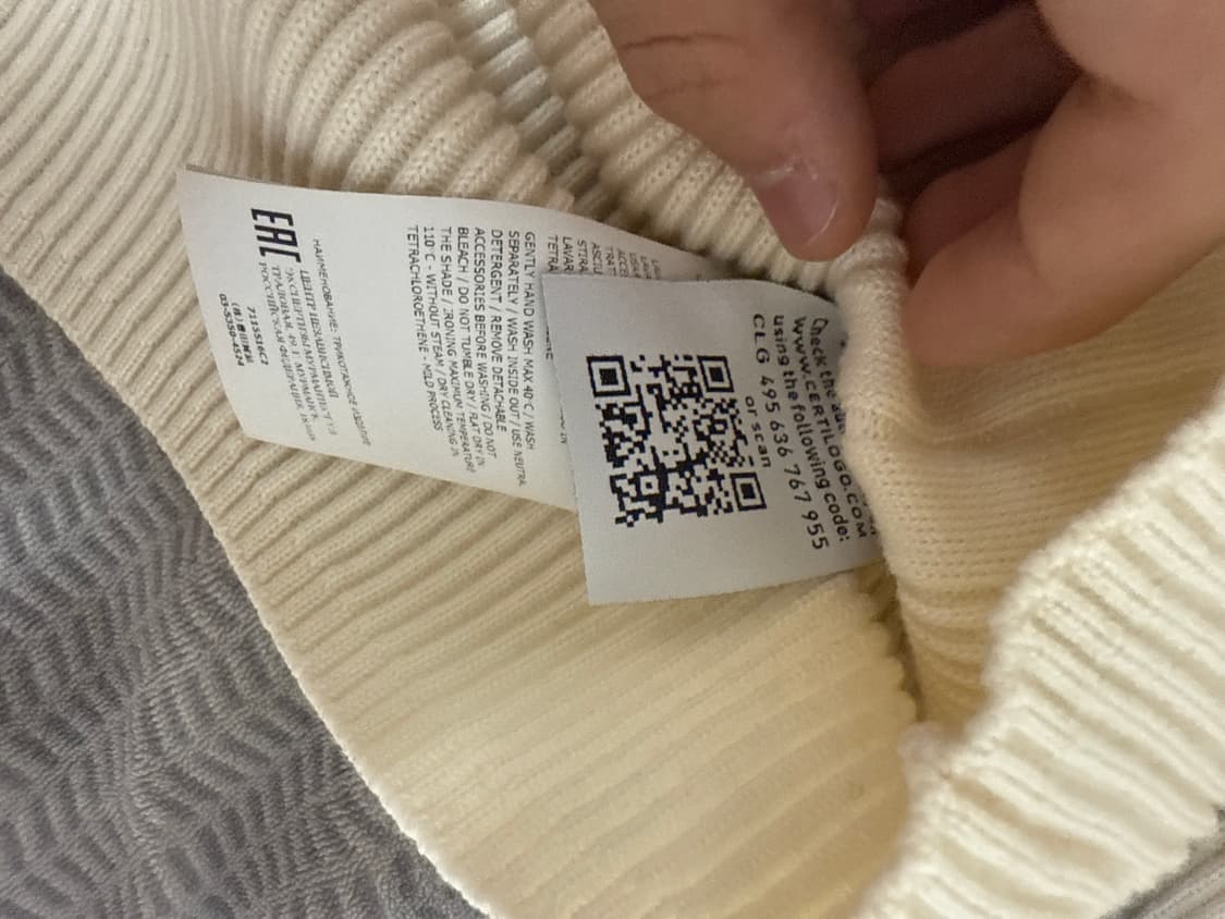 스톤아일랜드 니트 골지 아이보리 상품이미지4