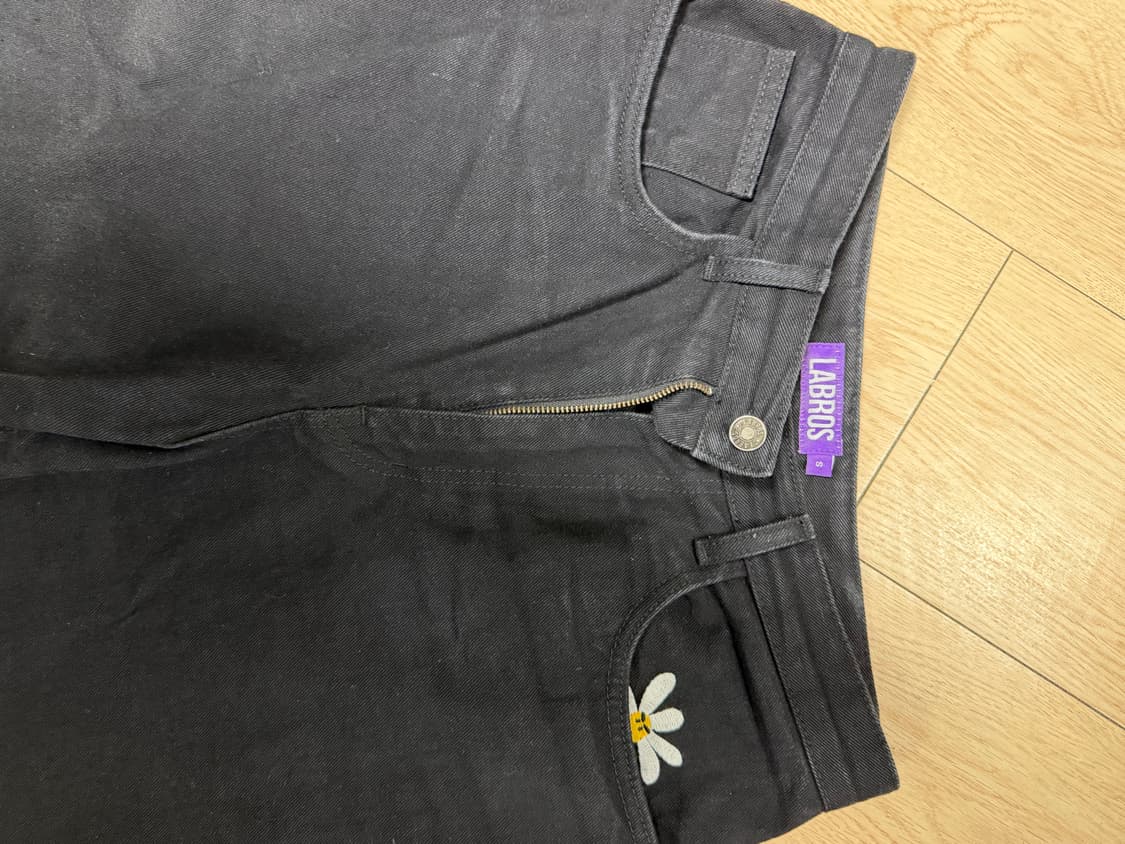 라브로스 데이지 진 판매합니다 상품이미지7