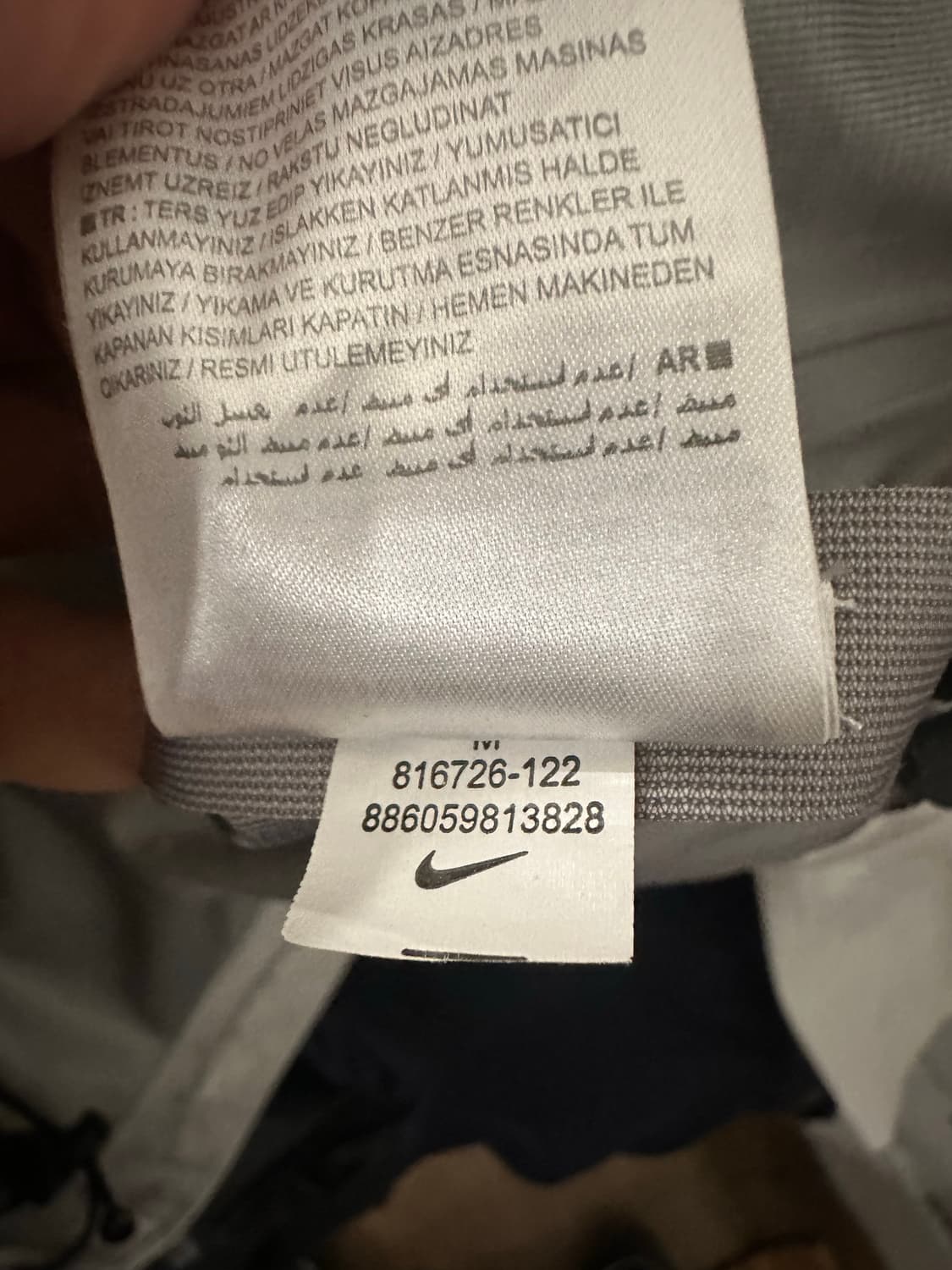 M)나이키 ACG 랩15 2IN1 자켓 상품이미지5