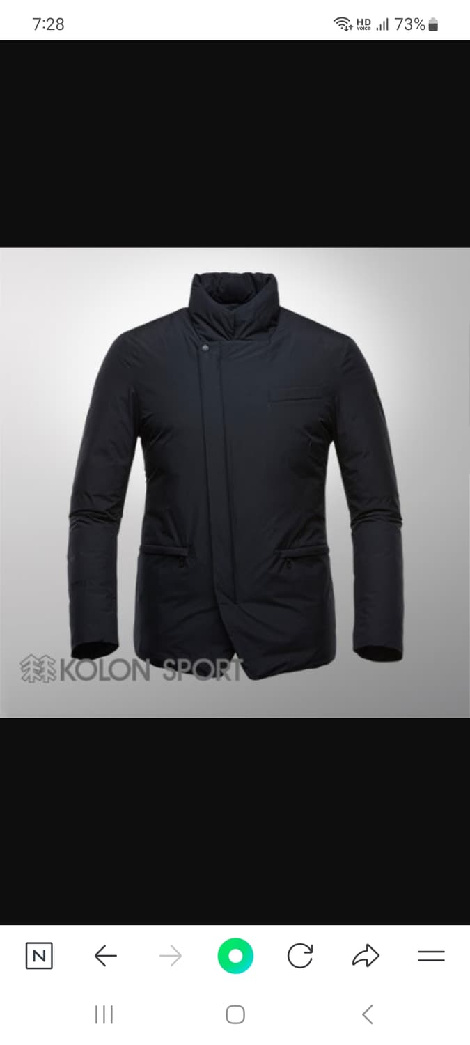 코오롱 경량 구스 다운 자켓 90 상품이미지4