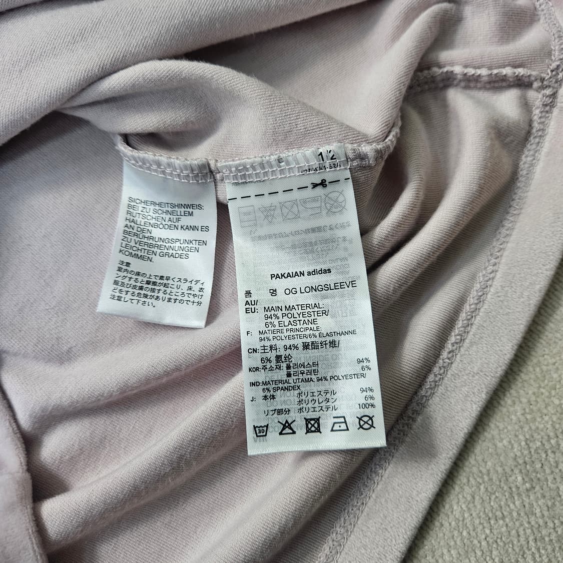 M 아디다스 빅로고 맨투맨 0310Y 상품이미지4