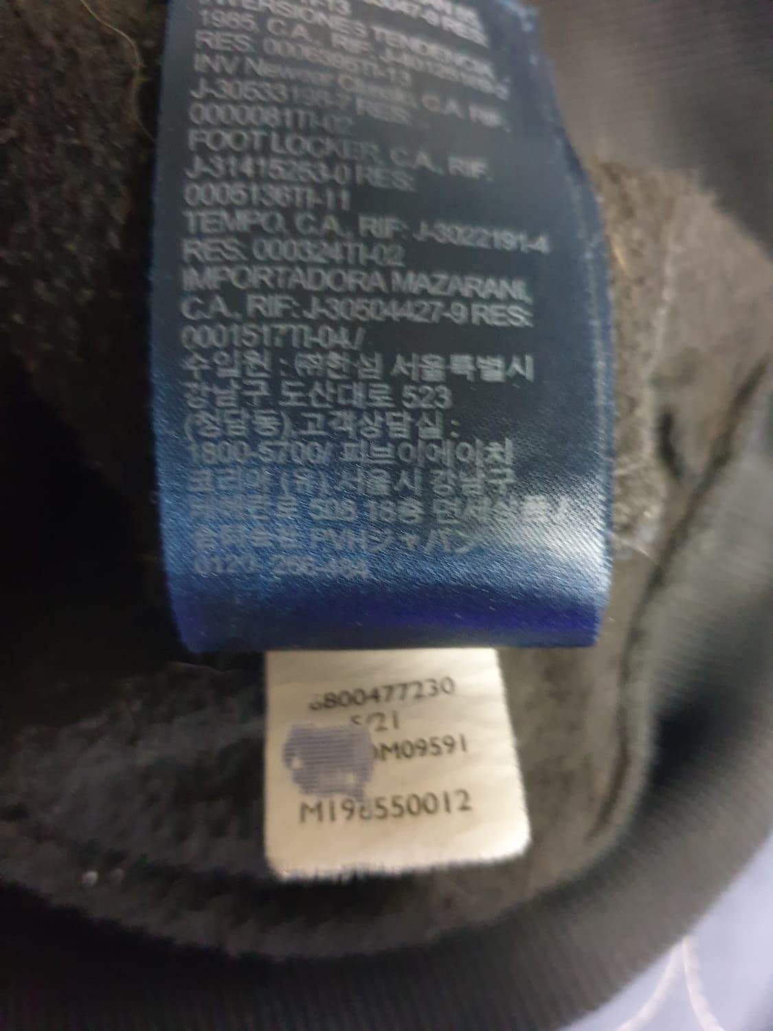 타미진스 스몰로고 기모 맨투맨 블랙 (L) 상품이미지5