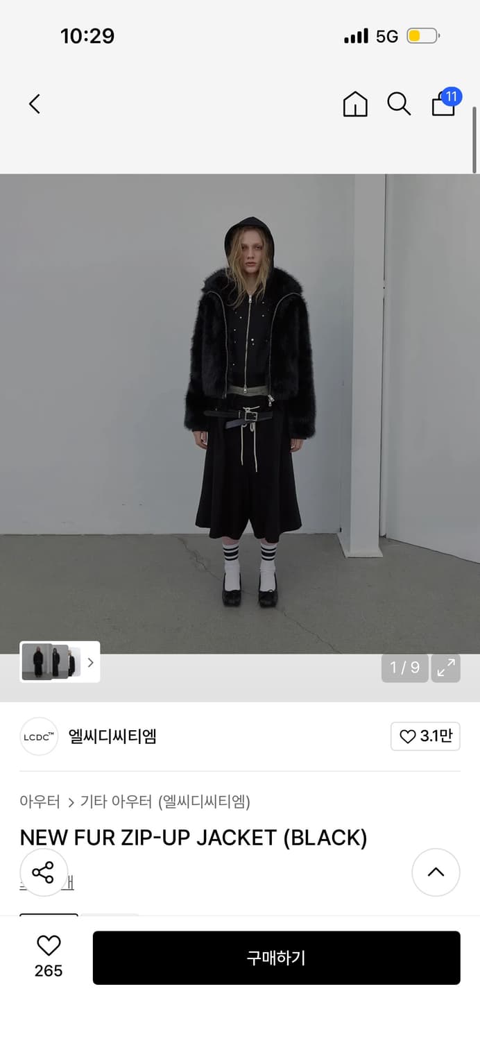 엘씨디씨 퍼자켓 블랙 상품이미지1